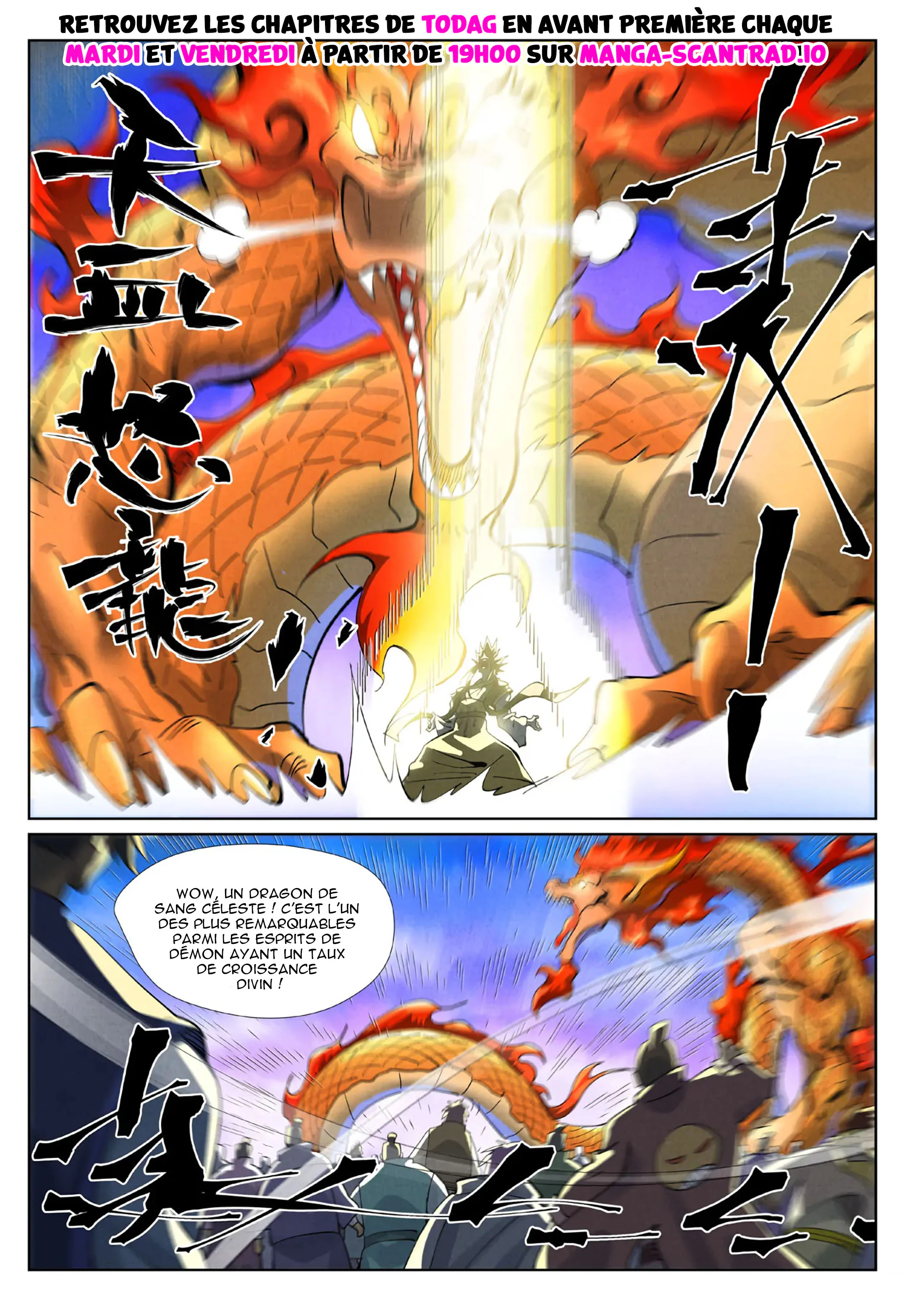 Tales Of Demons And Gods Chapitre 426.5 - Page 10
