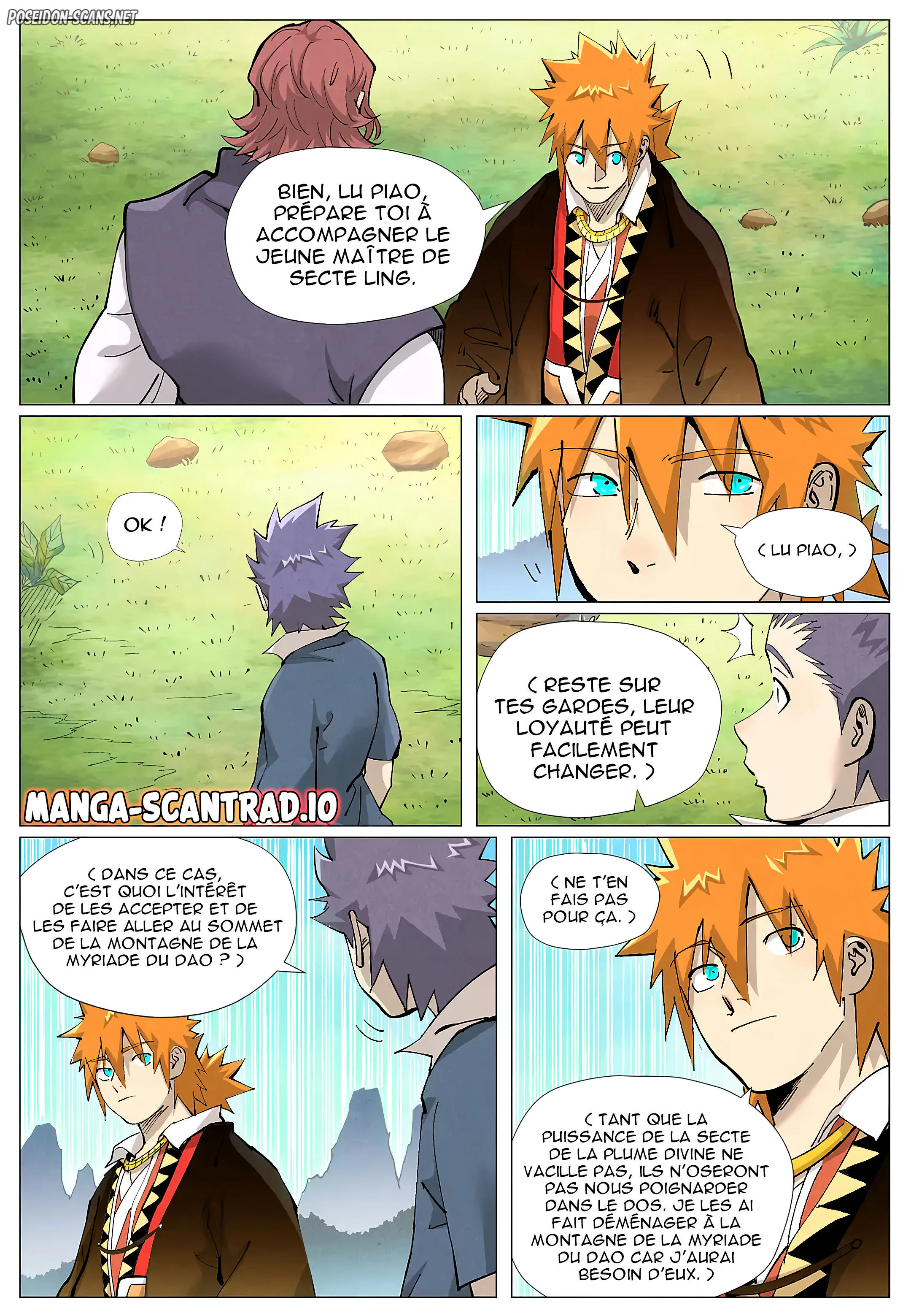 Tales Of Demons And Gods Chapitre 431.5 - Page 1