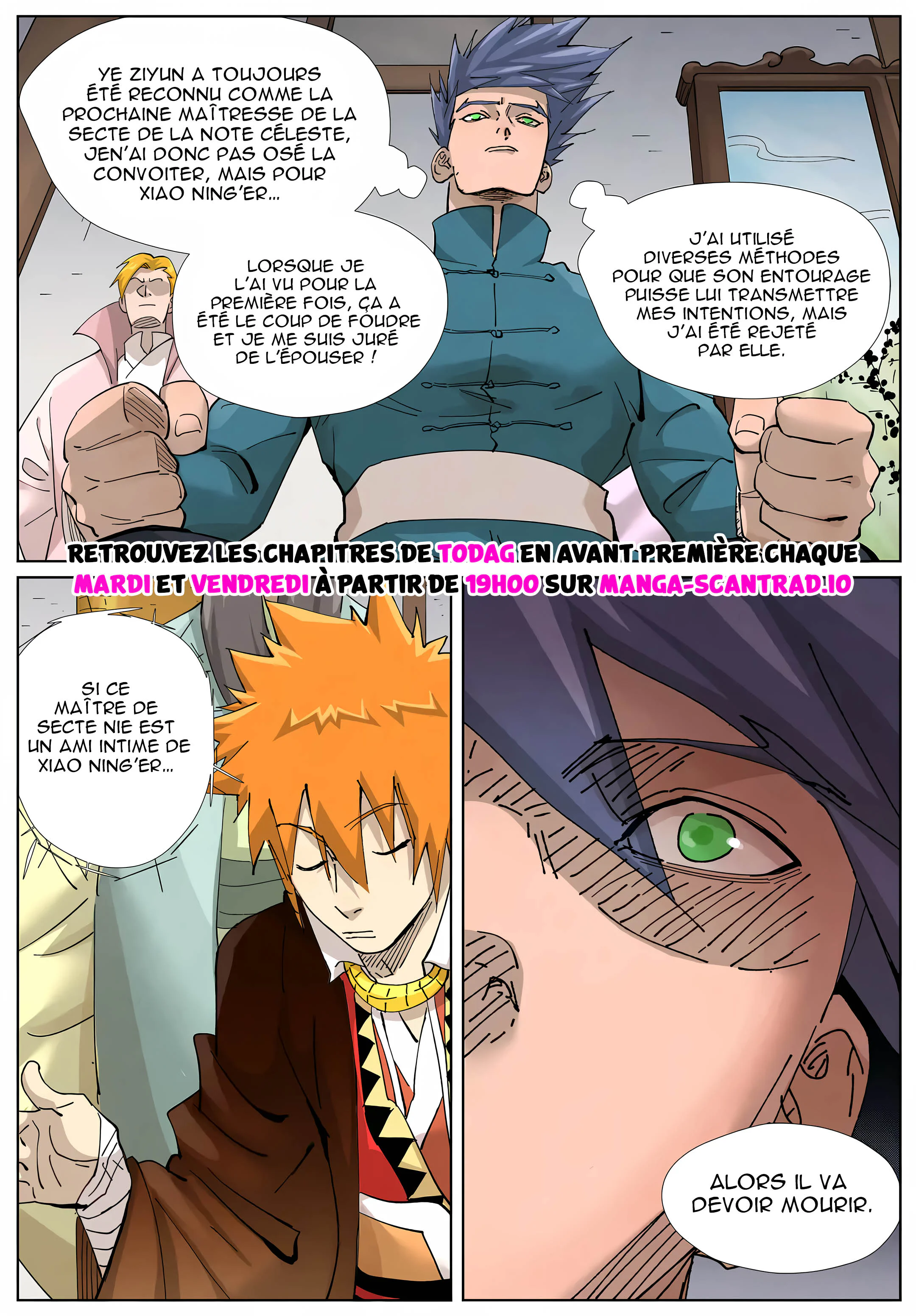 Tales Of Demons And Gods Chapitre 433.5 - Page 6