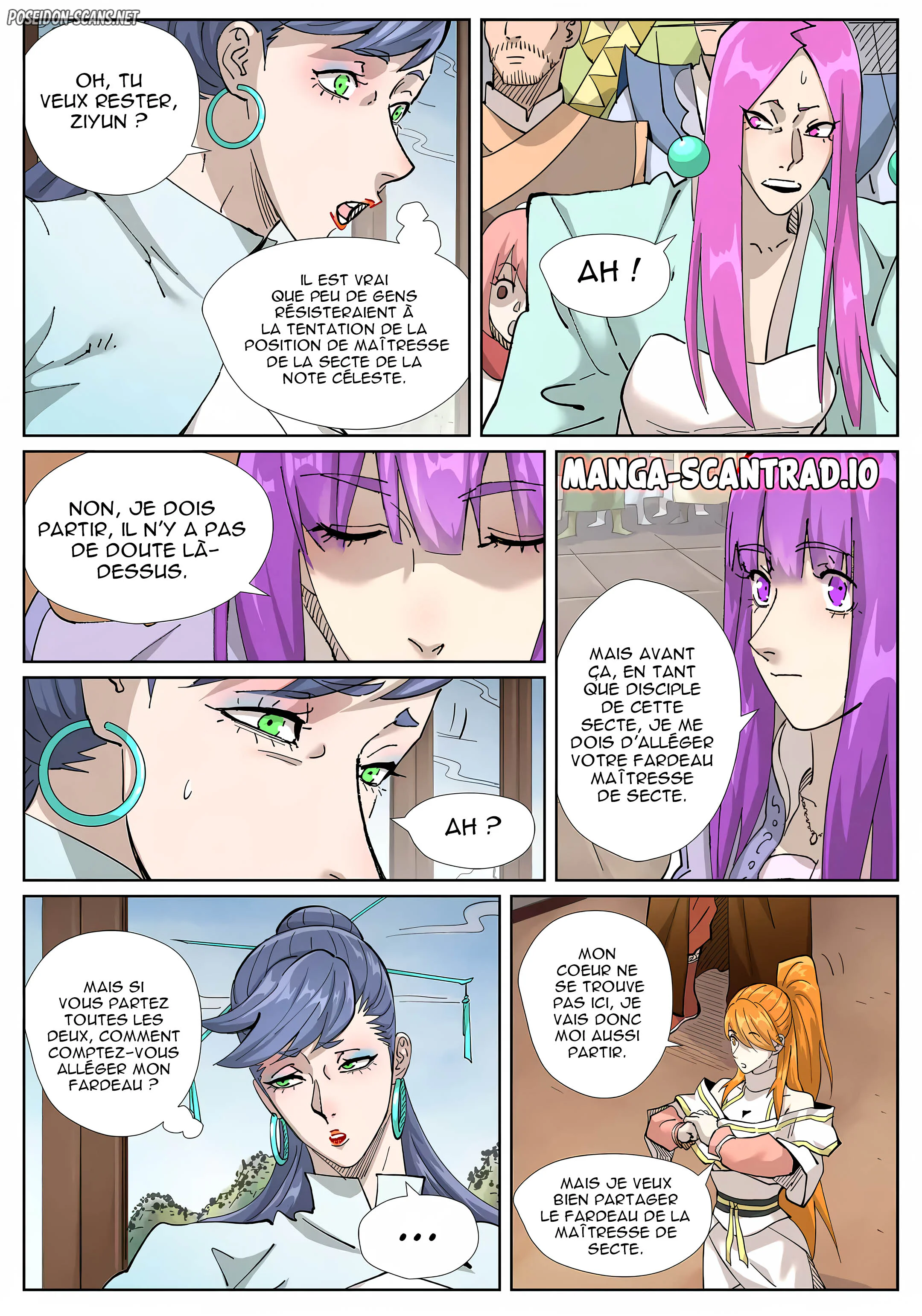 Tales Of Demons And Gods Chapitre 435.5 - Page 1