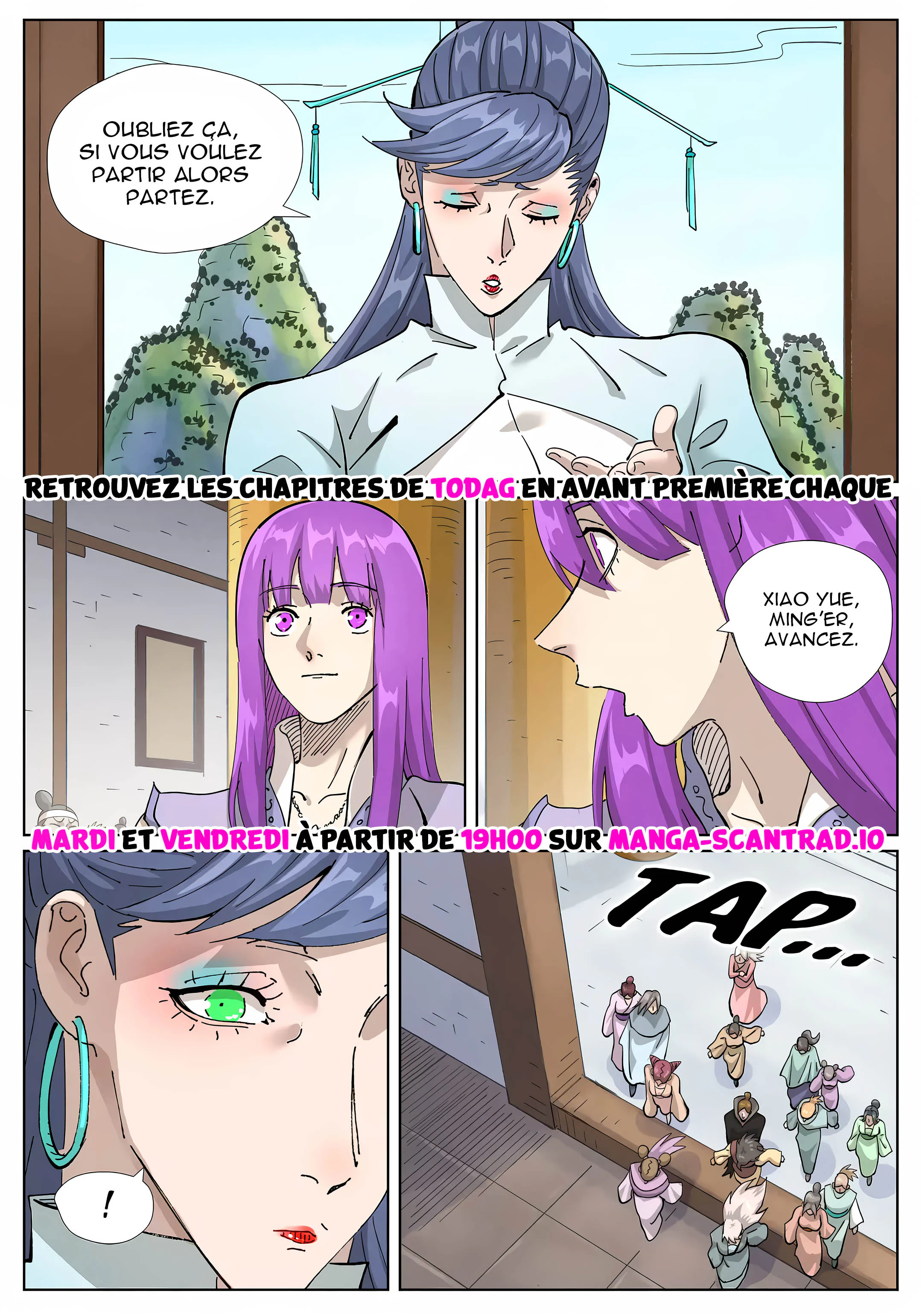 Tales Of Demons And Gods Chapitre 435.5 - Page 2