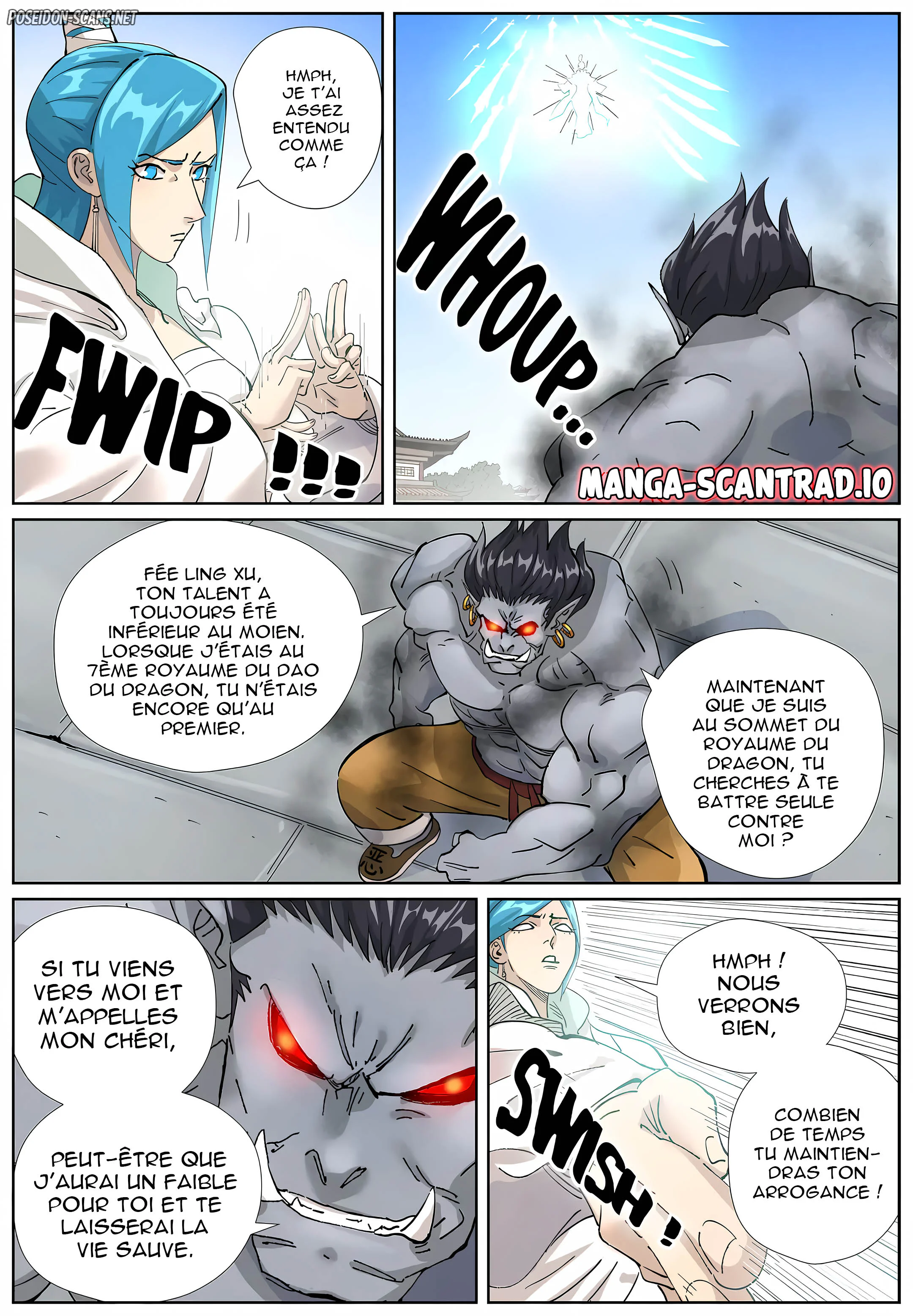Tales Of Demons And Gods Chapitre 438.5 - Page 1