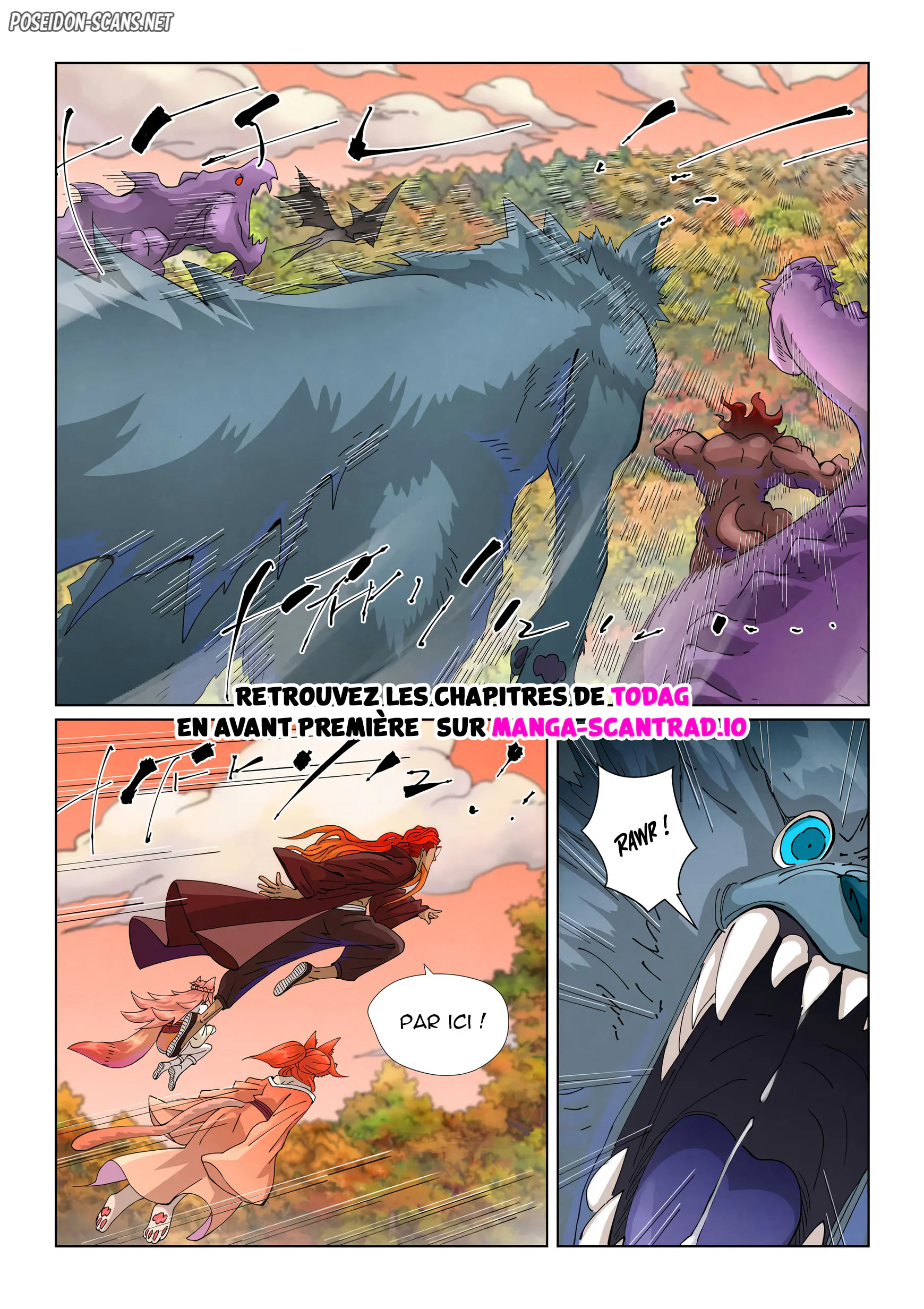 Tales Of Demons And Gods Chapitre 496.1 - Page 1