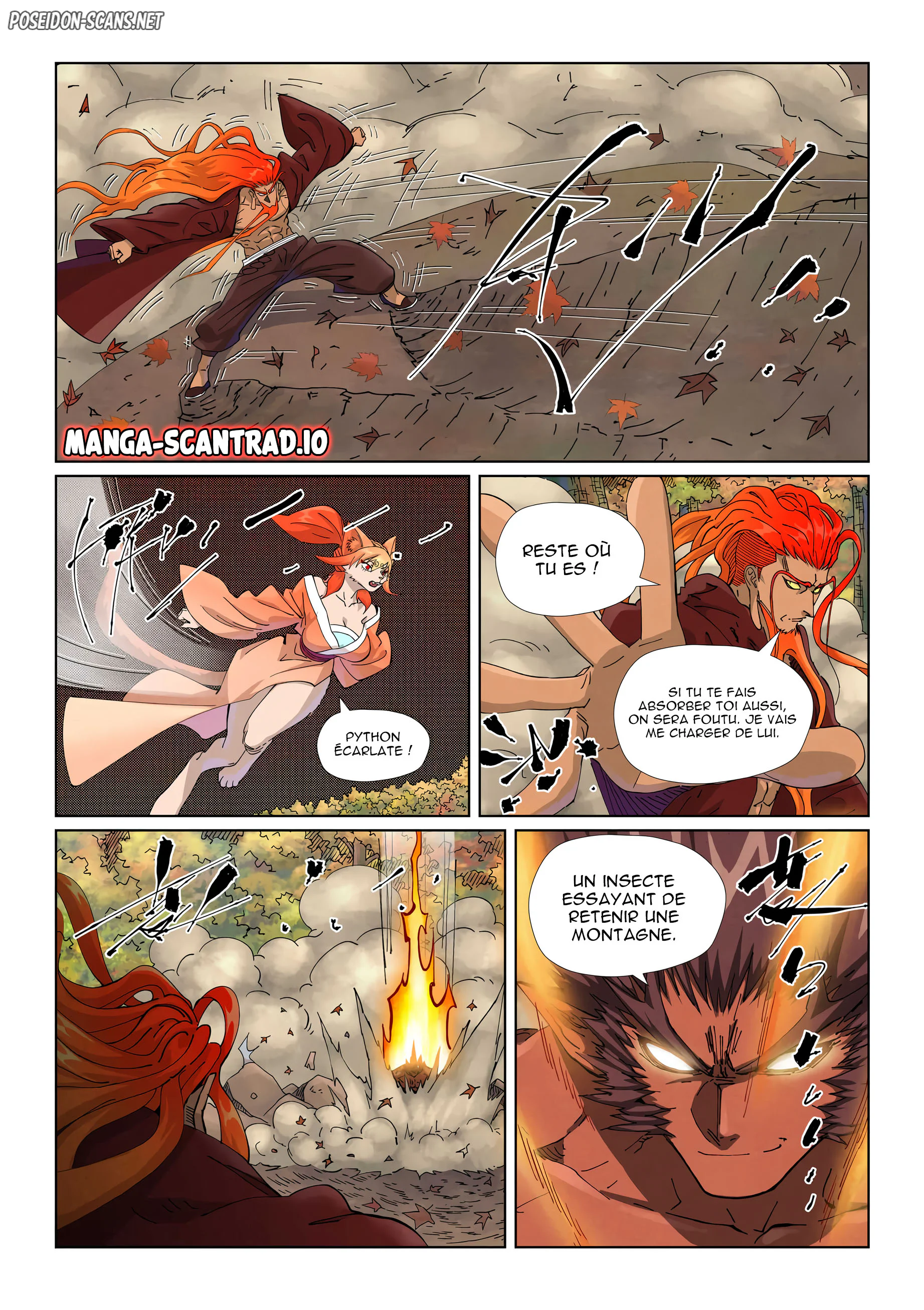 Tales Of Demons And Gods Chapitre 497.1 - Page 1