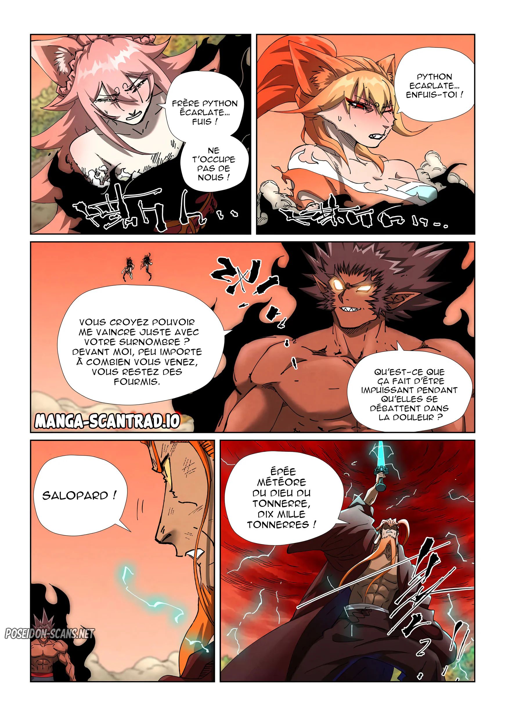 Tales Of Demons And Gods Chapitre 498.1 - Page 5