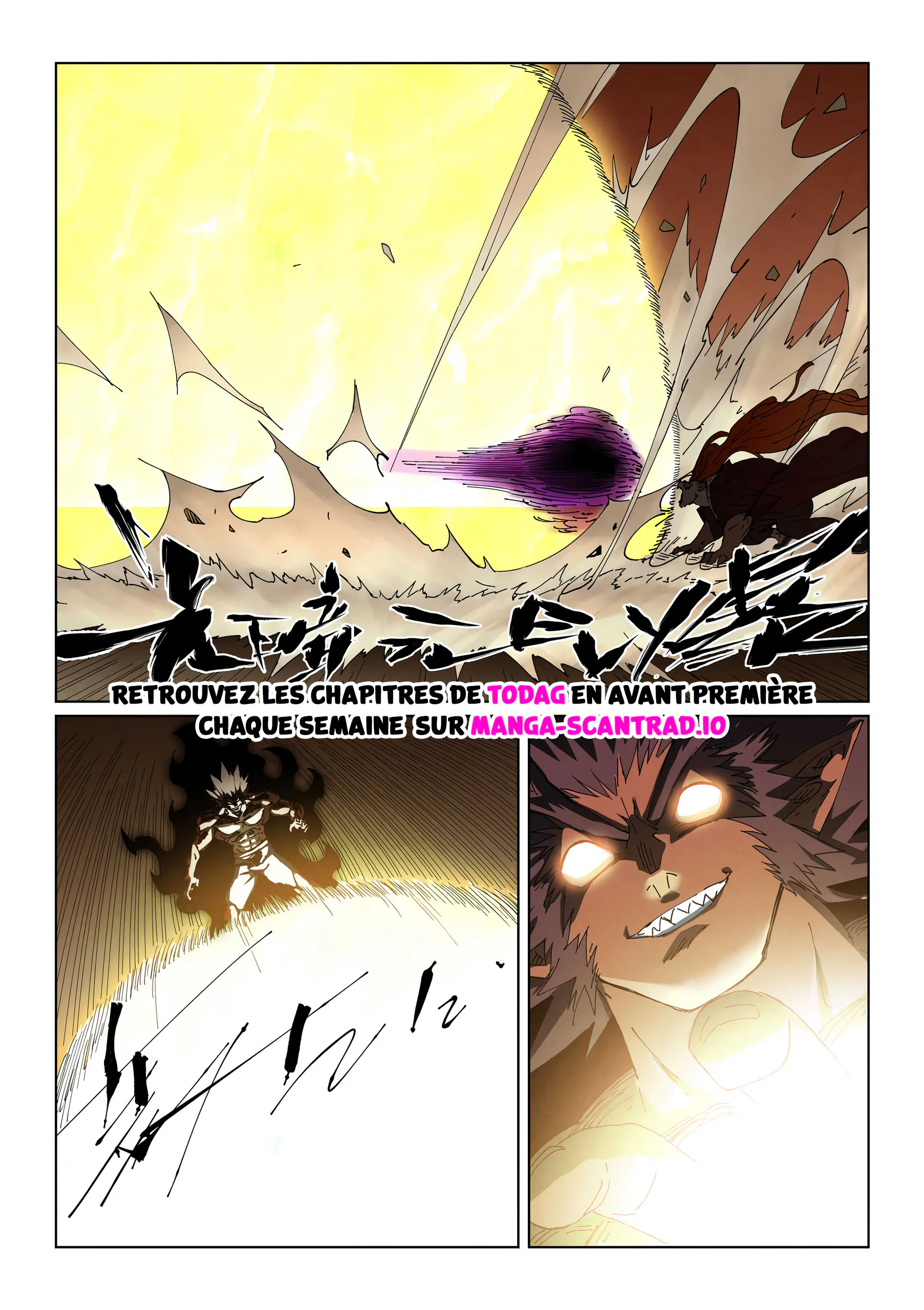 Tales Of Demons And Gods Chapitre 498.1 - Page 8