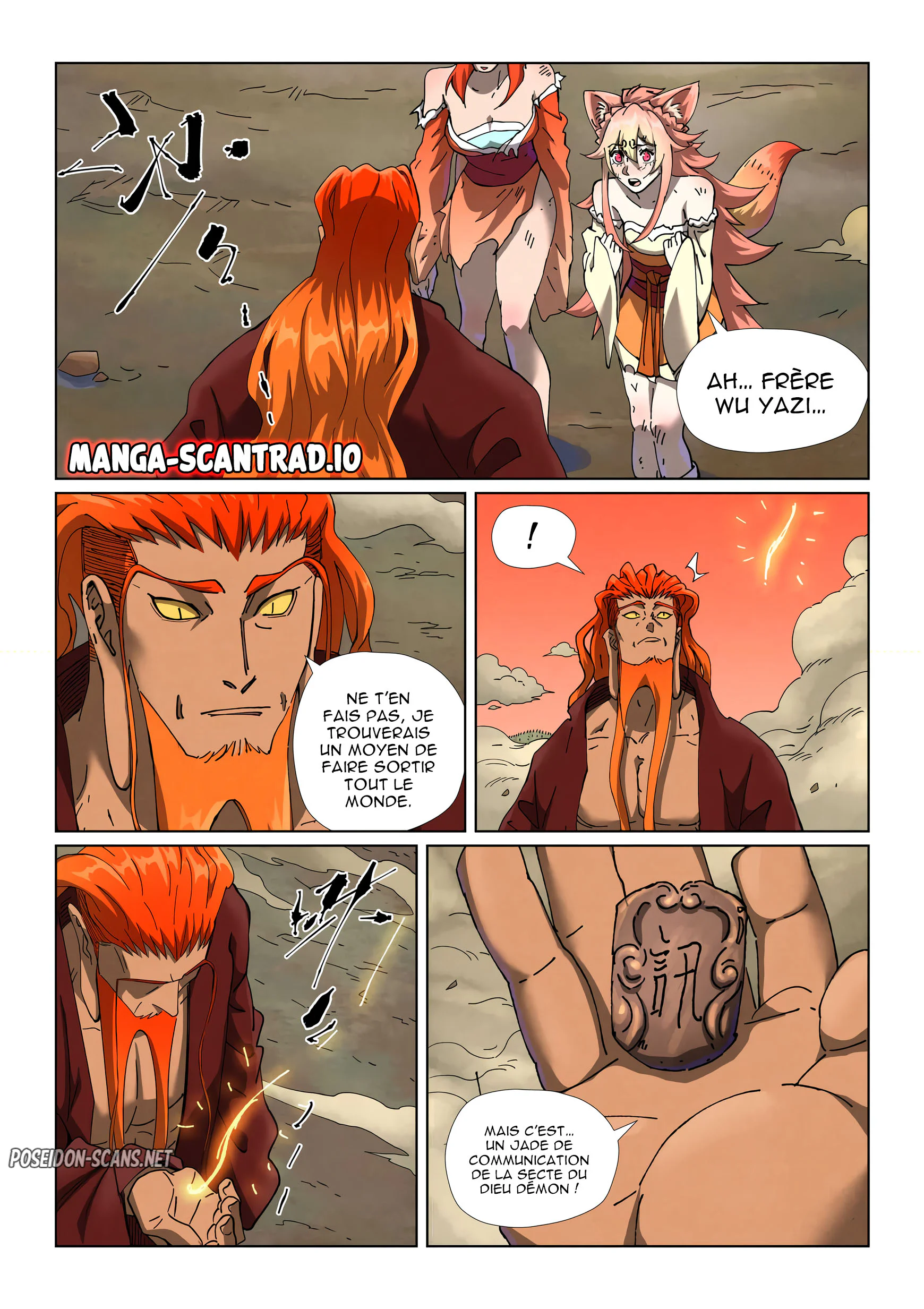 Tales Of Demons And Gods Chapitre 498.6 - Page 5