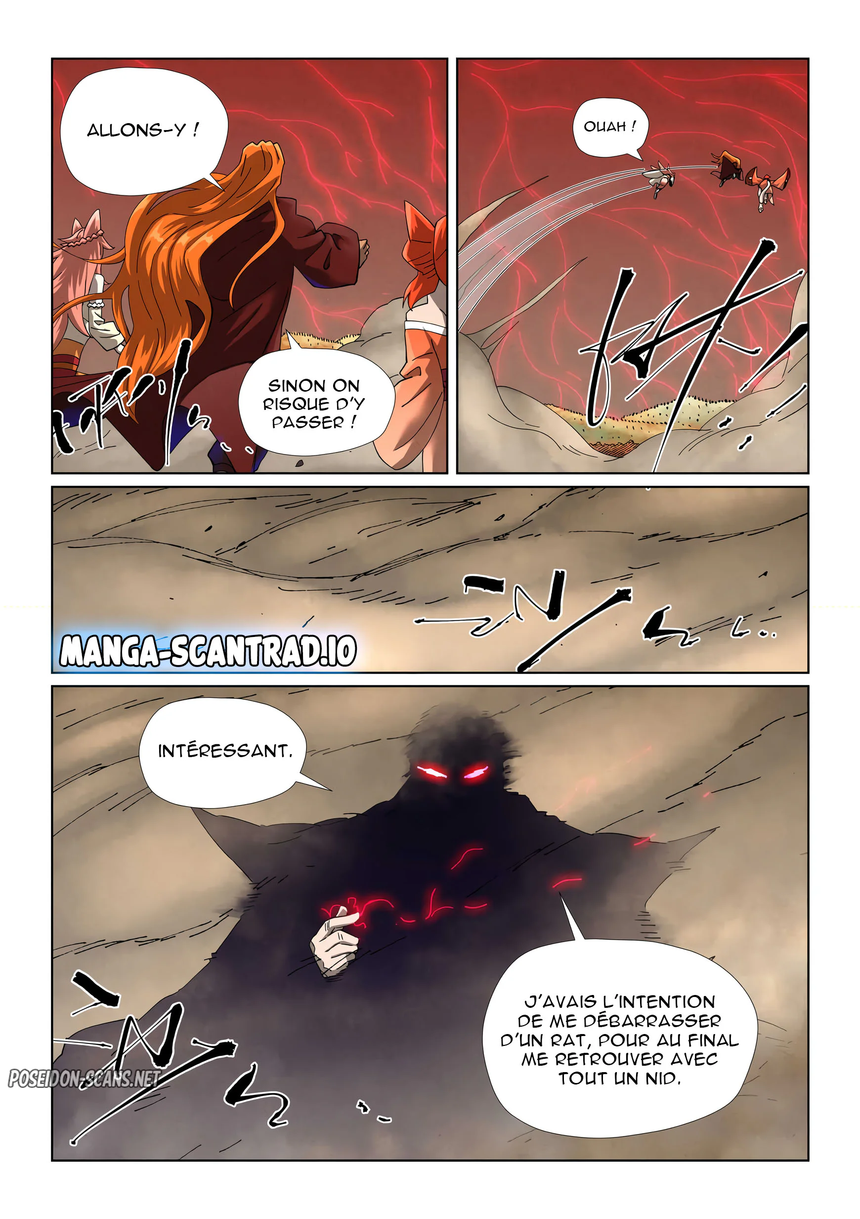 Tales Of Demons And Gods Chapitre 499.1 - Page 5