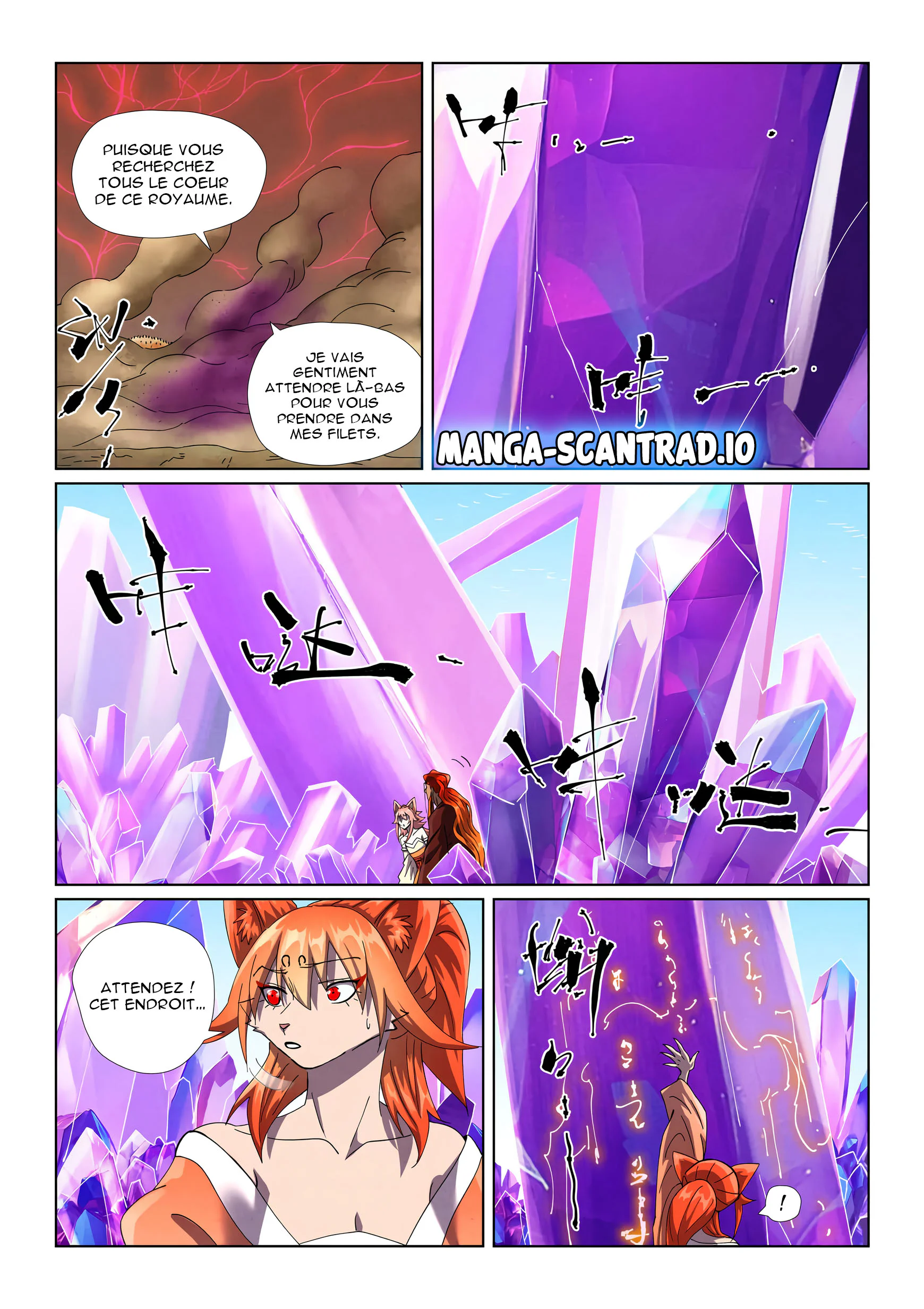 Tales Of Demons And Gods Chapitre 499.1 - Page 7