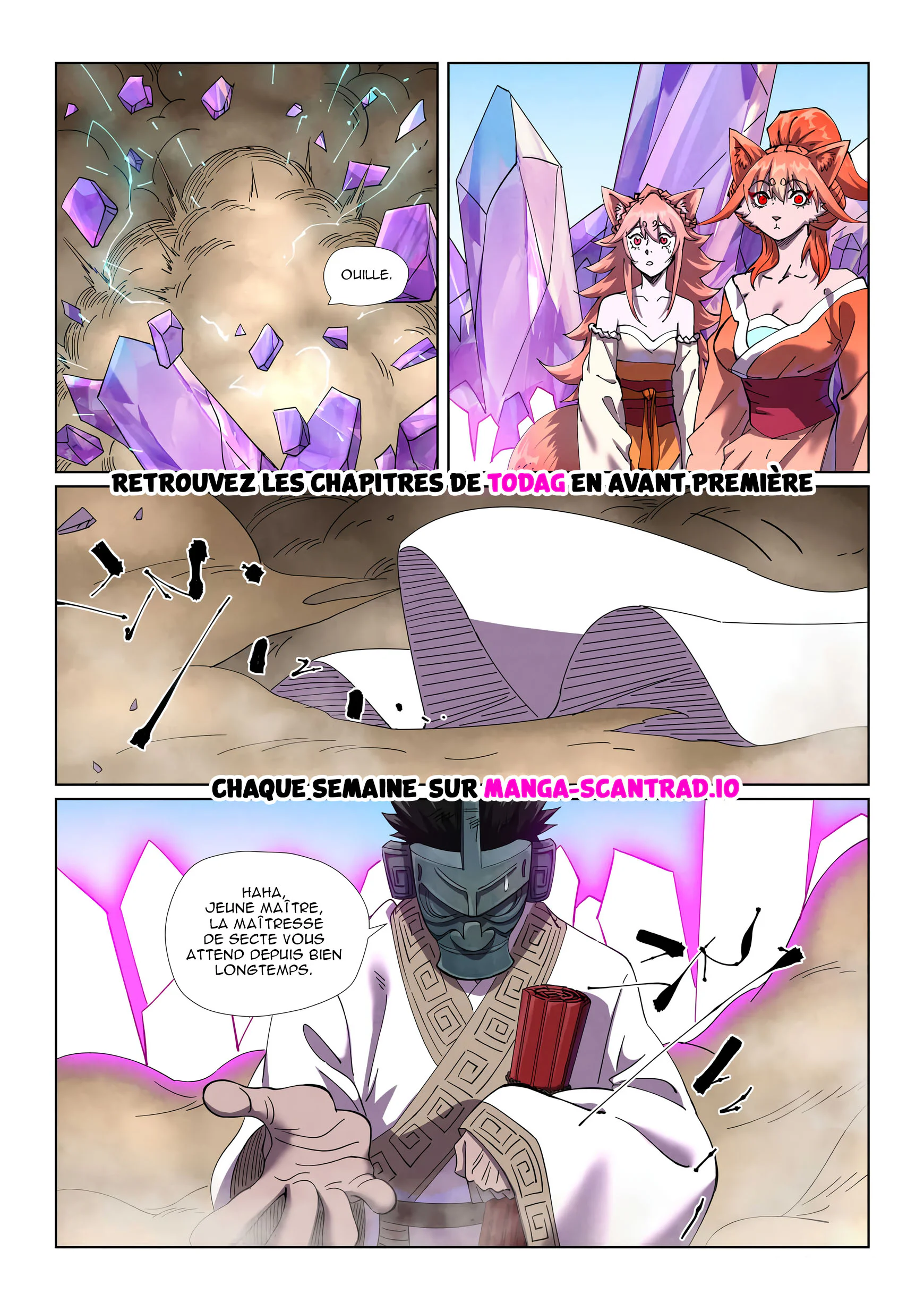 Tales Of Demons And Gods Chapitre 499.6 - Page 2