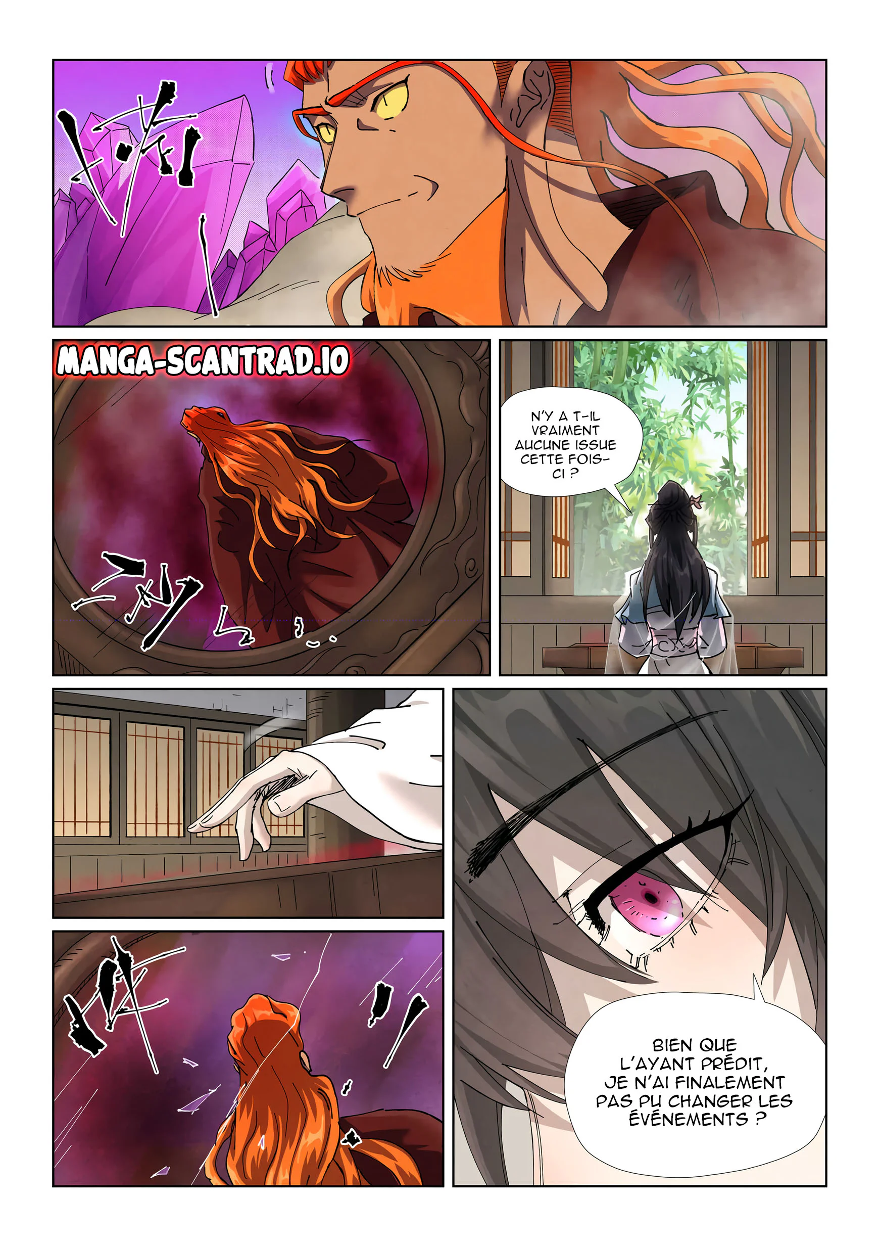 Tales Of Demons And Gods Chapitre 499.6 - Page 3