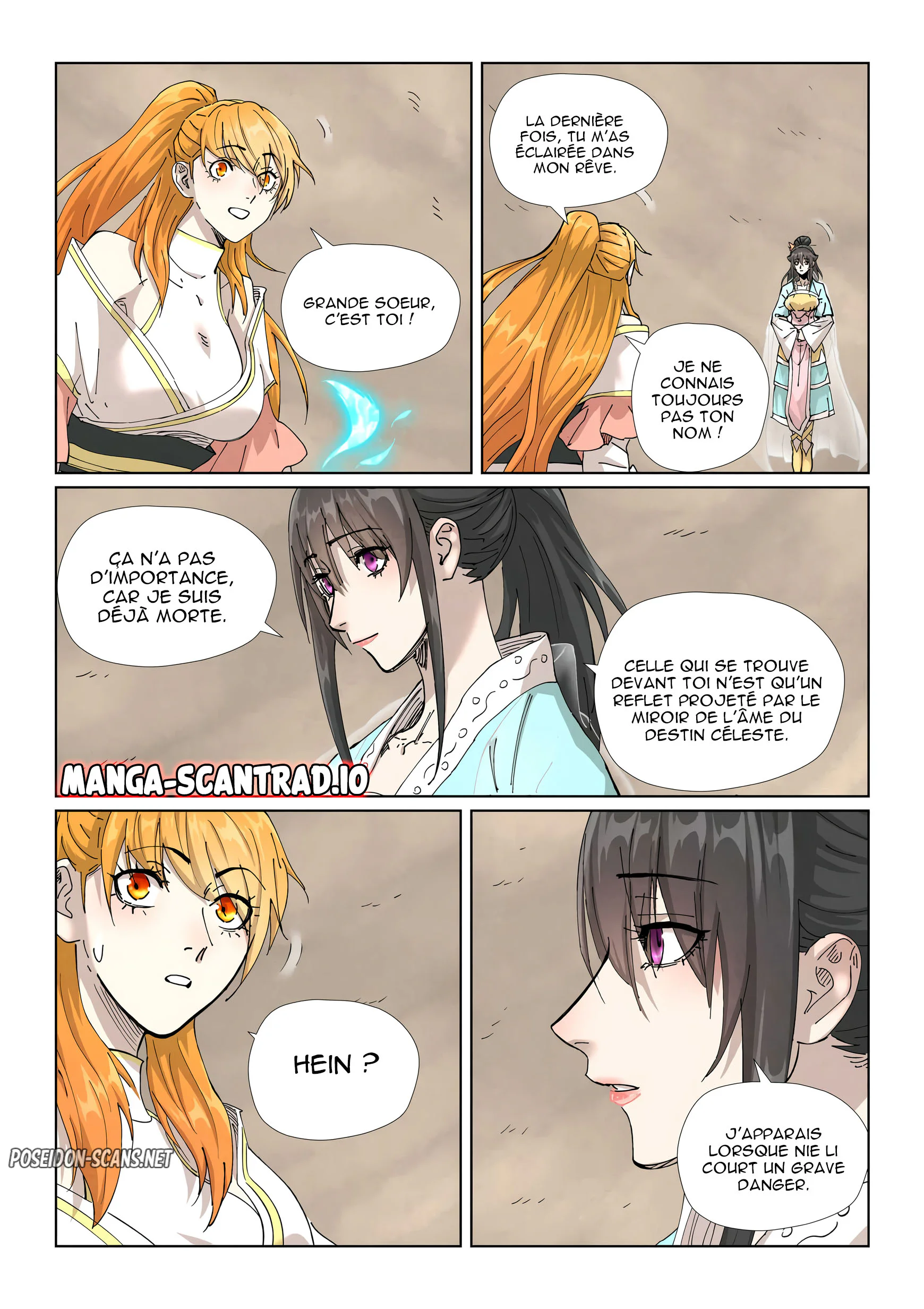 Tales Of Demons And Gods Chapitre 499.6 - Page 5