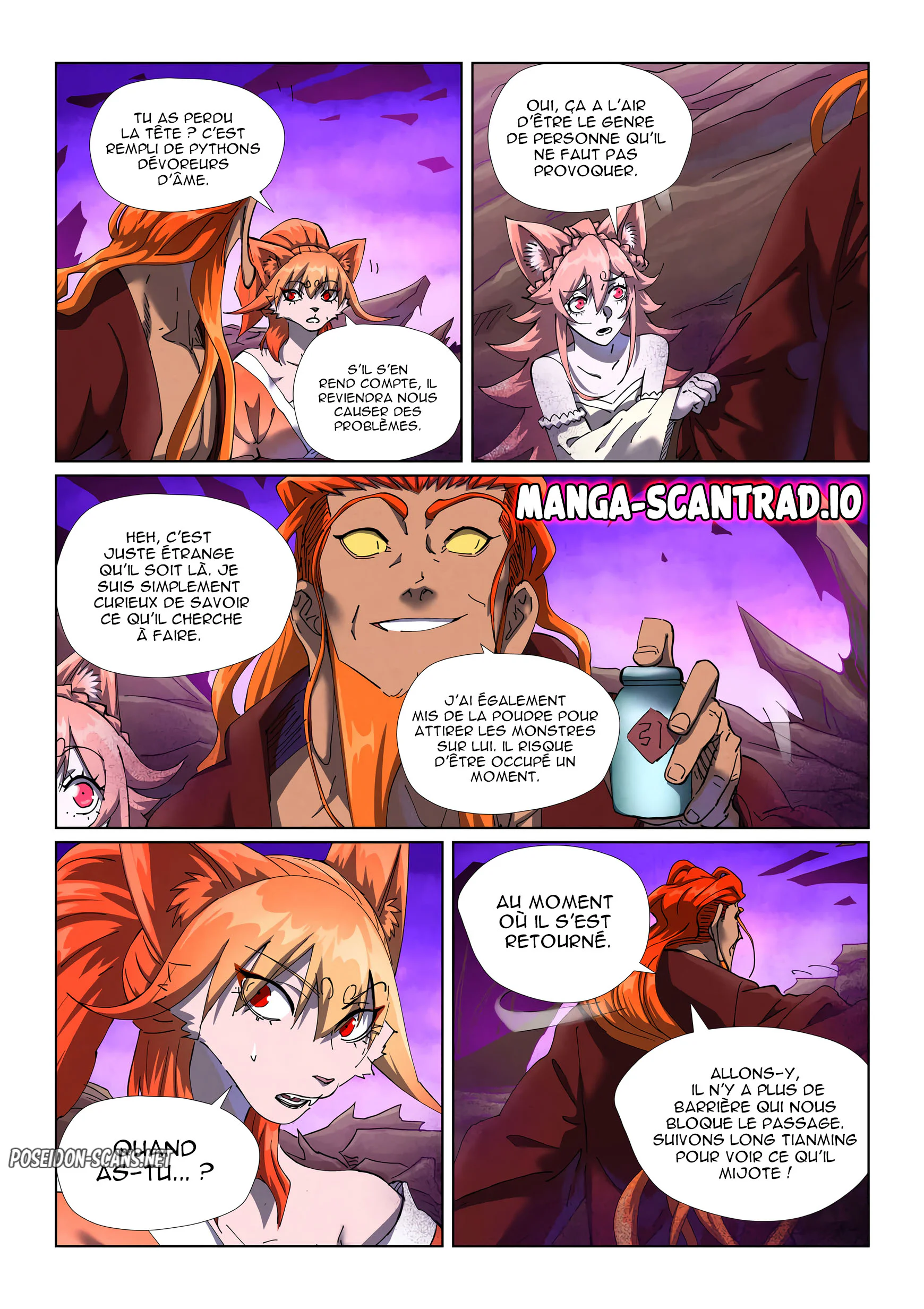 Tales Of Demons And Gods Chapitre 500.1 - Page 5