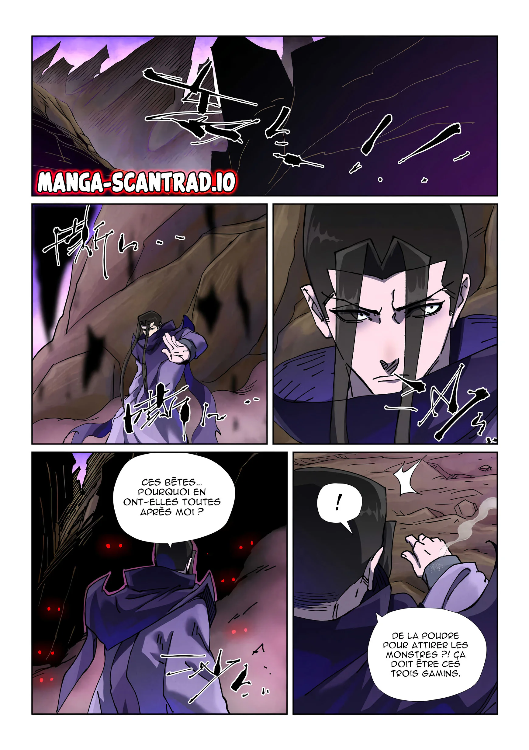 Tales Of Demons And Gods Chapitre 500.1 - Page 6