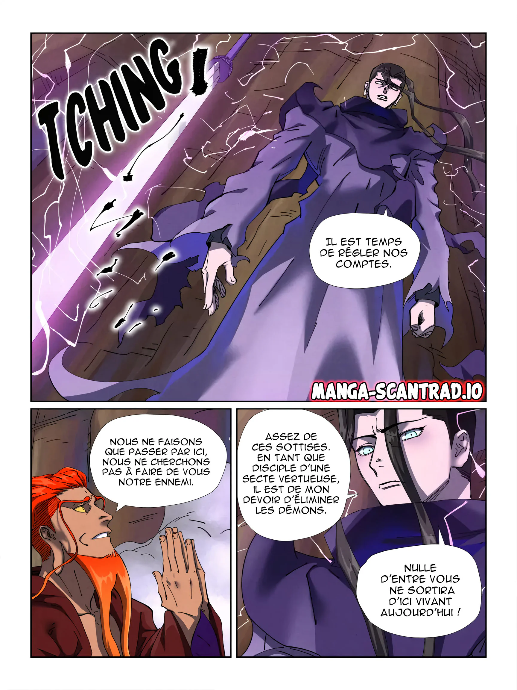 Tales Of Demons And Gods Chapitre 501.1 - Page 2