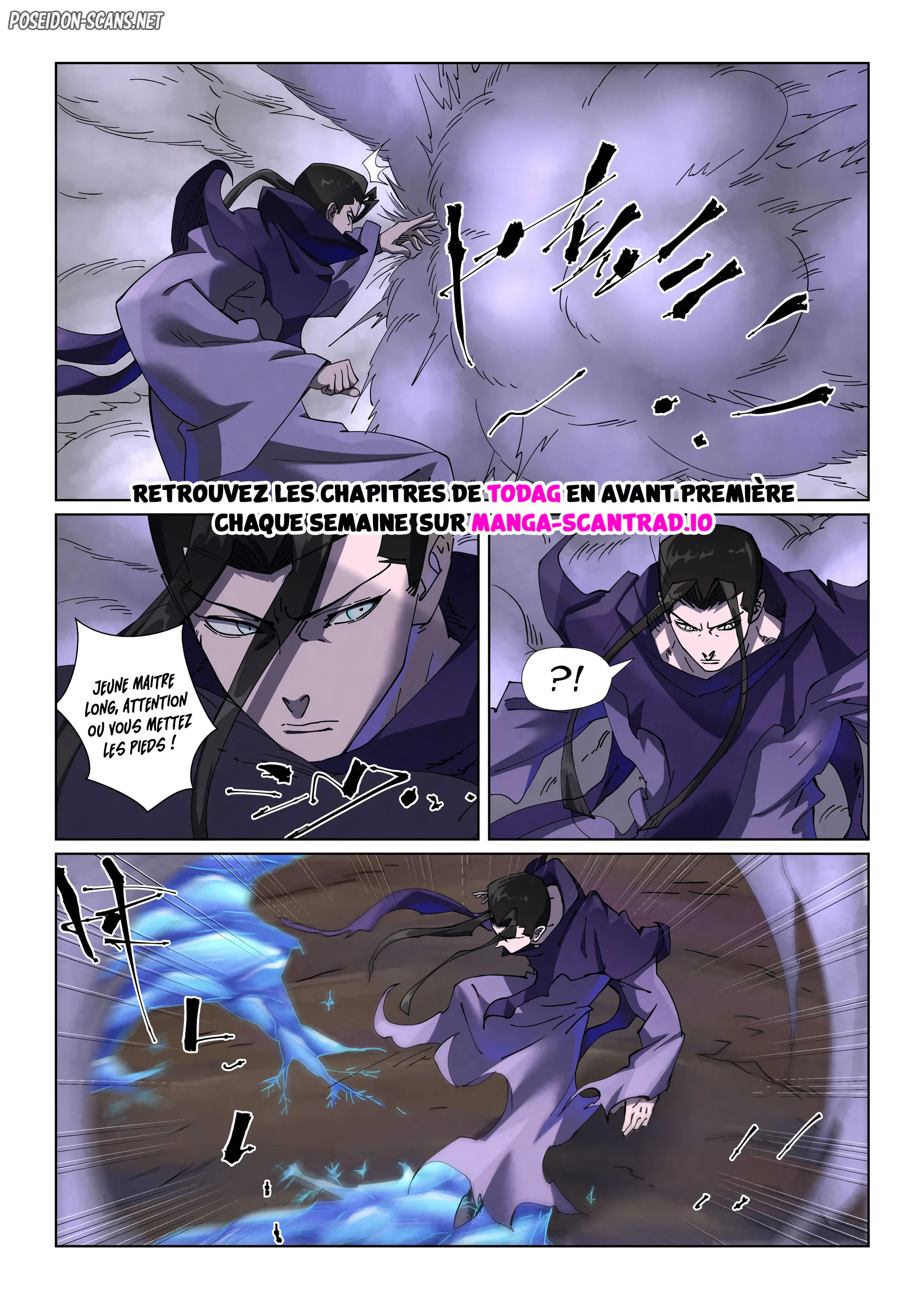 Tales Of Demons And Gods Chapitre 501.6 - Page 1