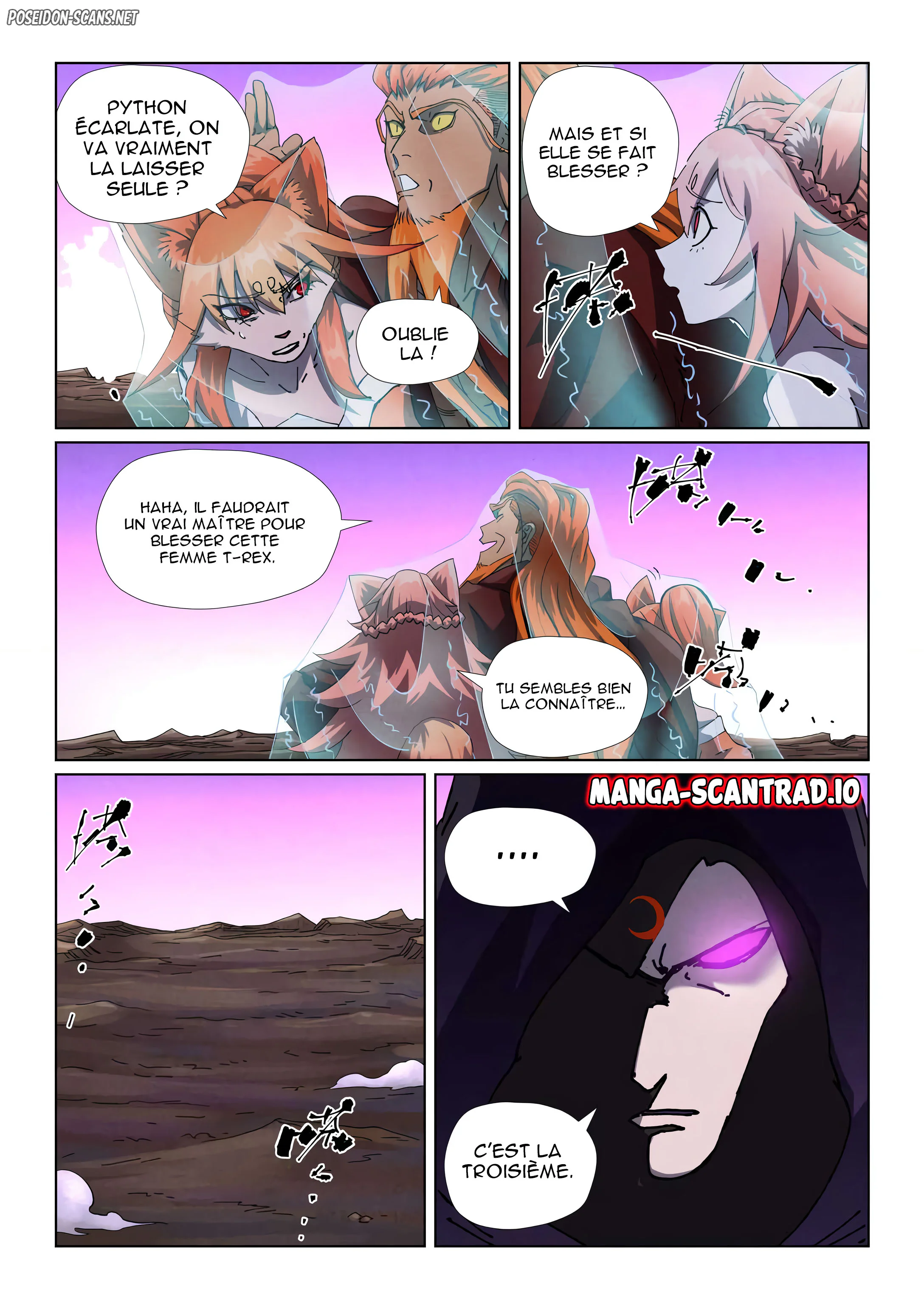 Tales Of Demons And Gods Chapitre 503.6 - Page 1