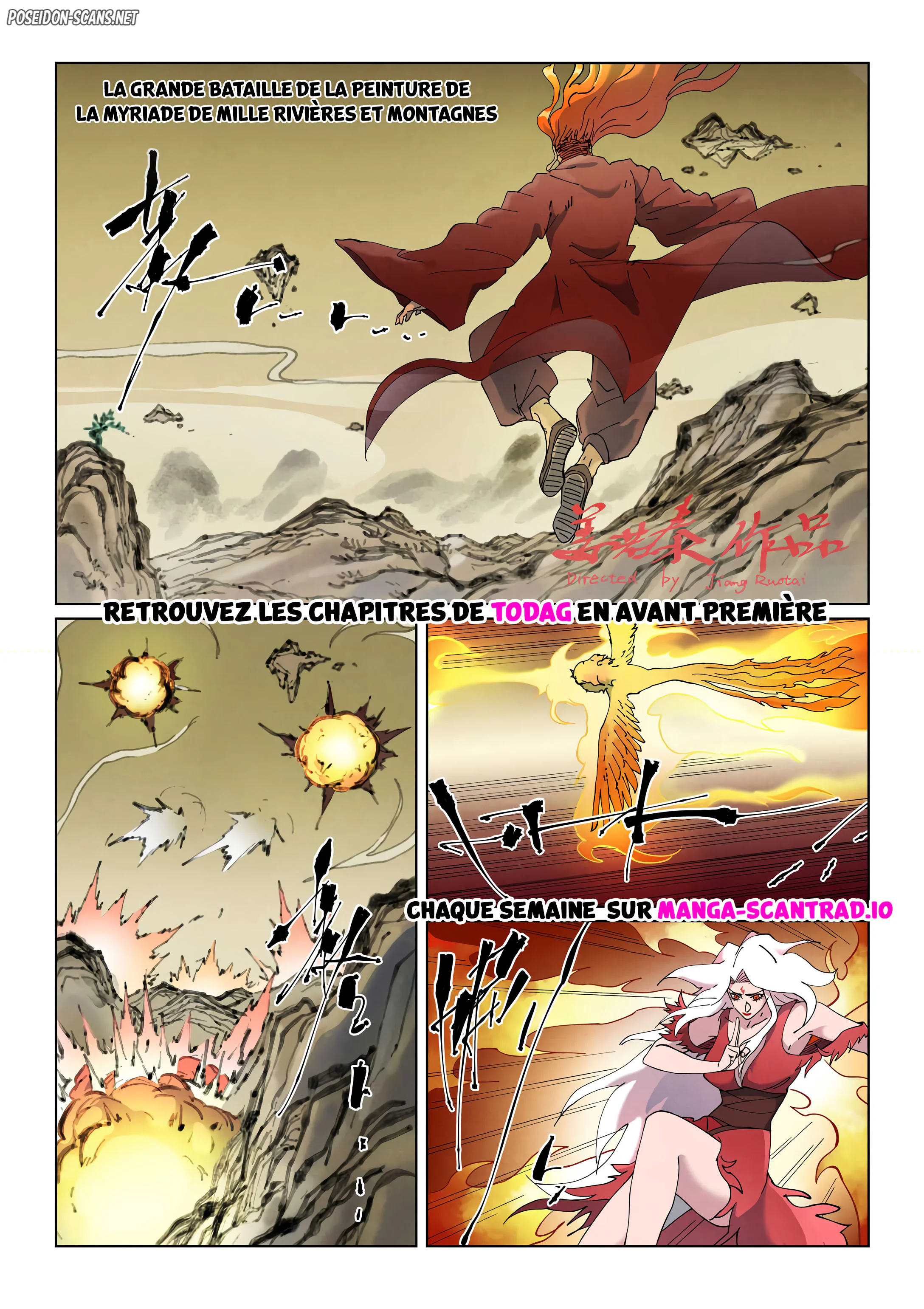 Tales Of Demons And Gods Chapitre 504.1 - Page 1