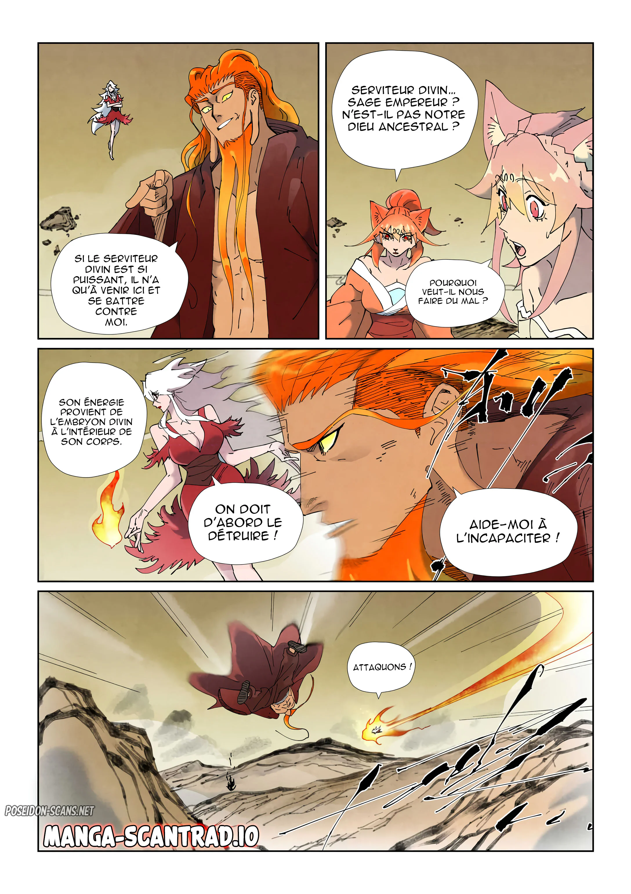 Tales Of Demons And Gods Chapitre 504.1 - Page 4