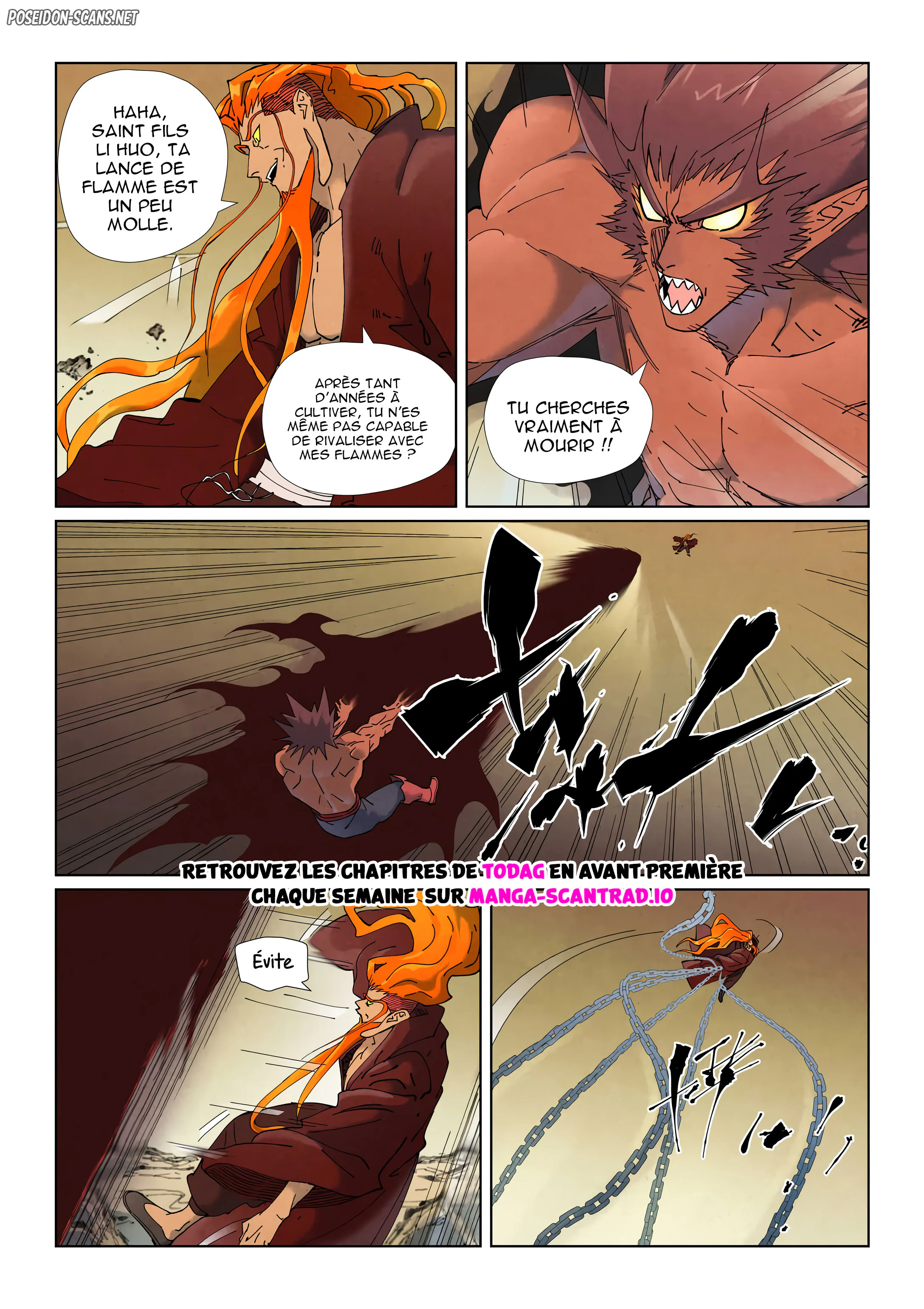 Tales Of Demons And Gods Chapitre 504.6 - Page 1