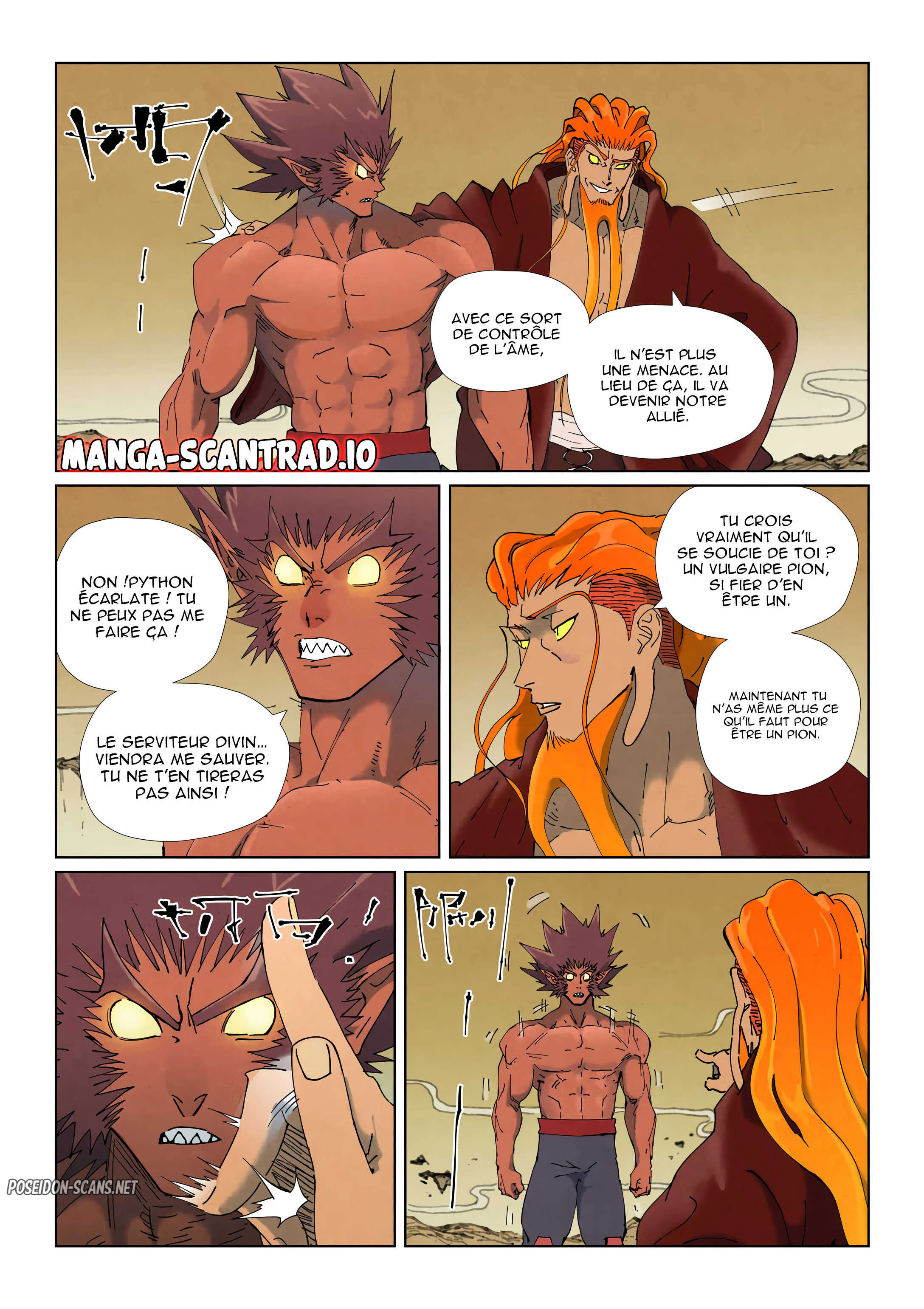 Tales Of Demons And Gods Chapitre 505.1 - Page 4