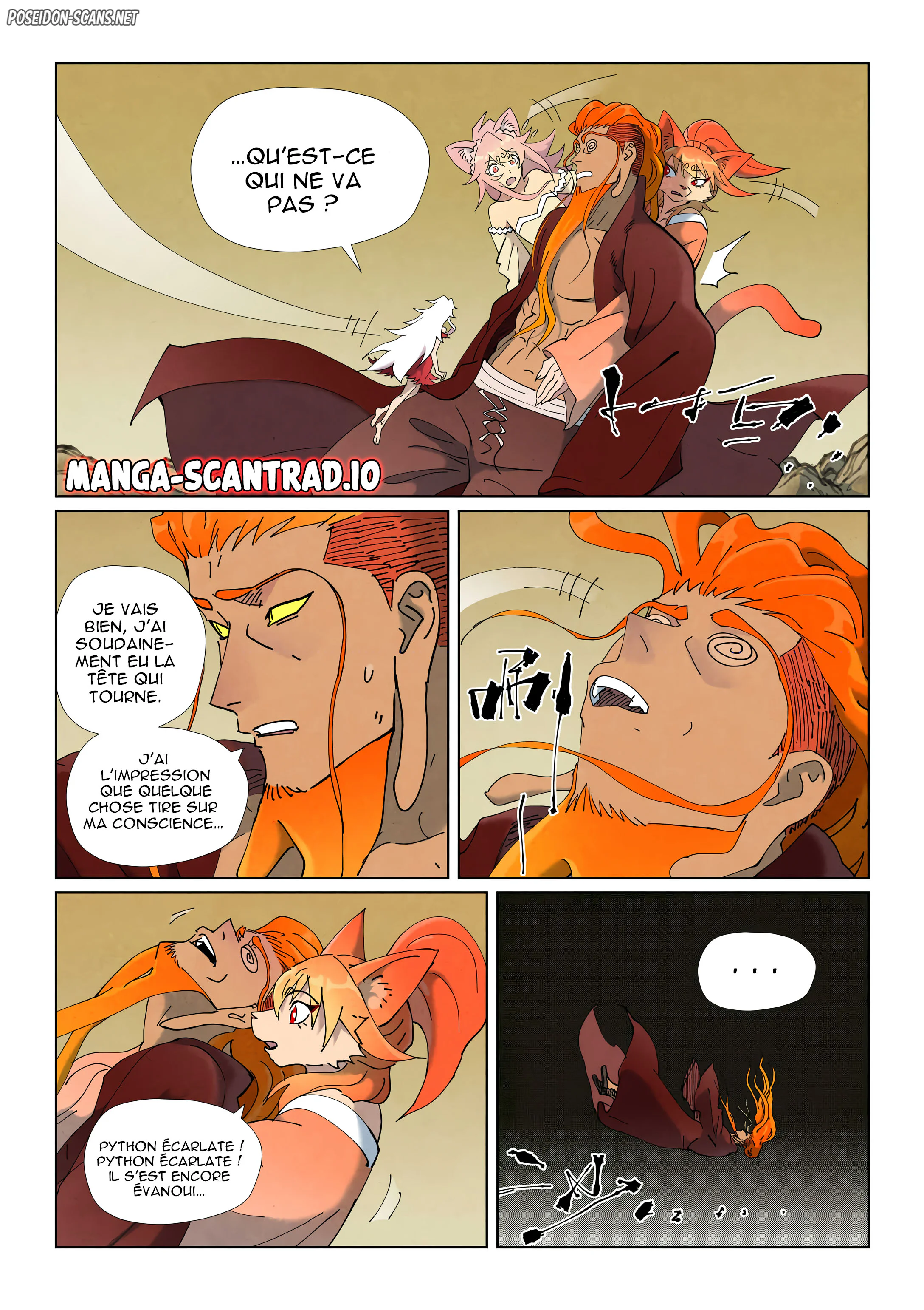 Tales Of Demons And Gods Chapitre 505.6 - Page 1