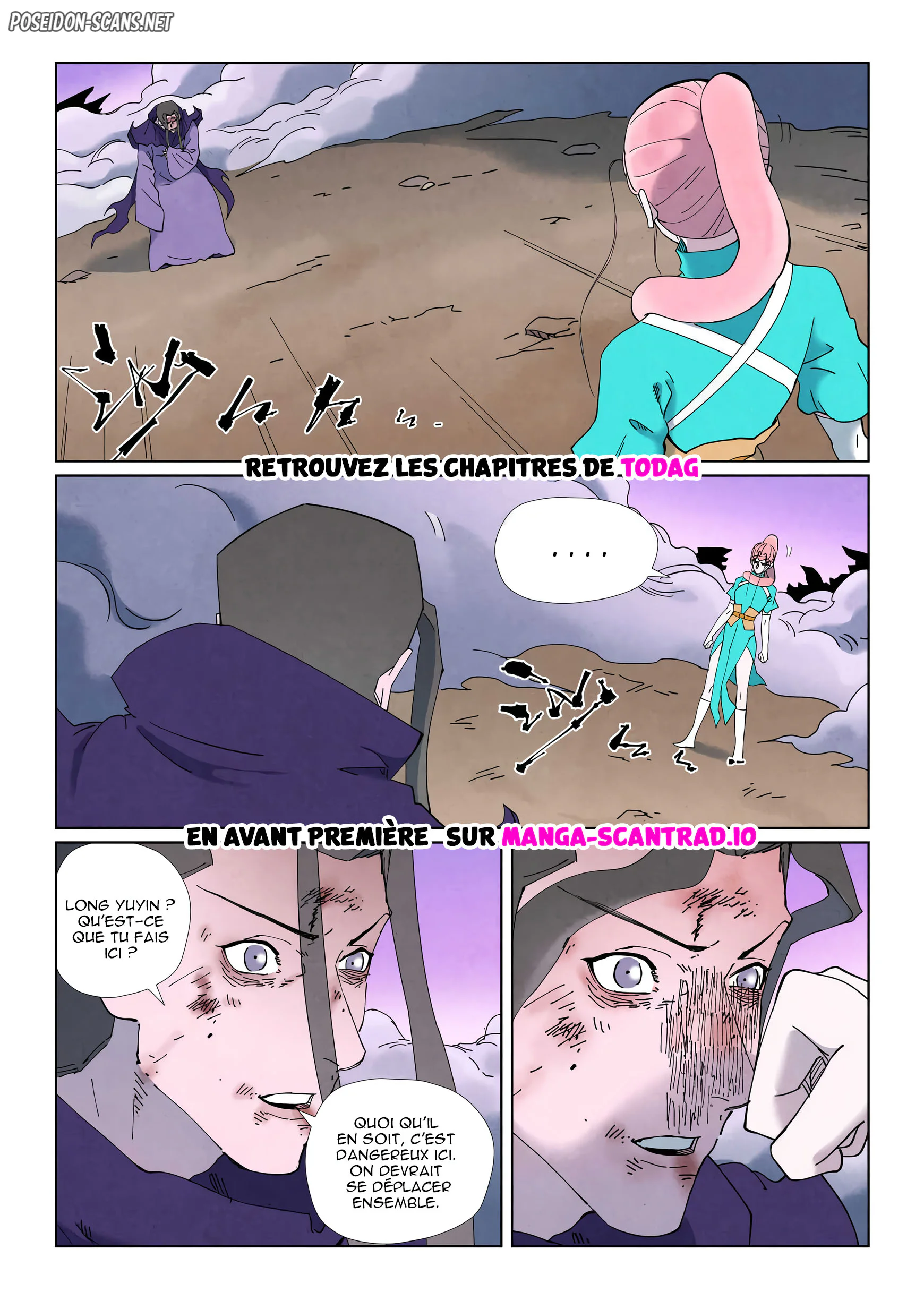 Tales Of Demons And Gods Chapitre 506.1 - Page 1