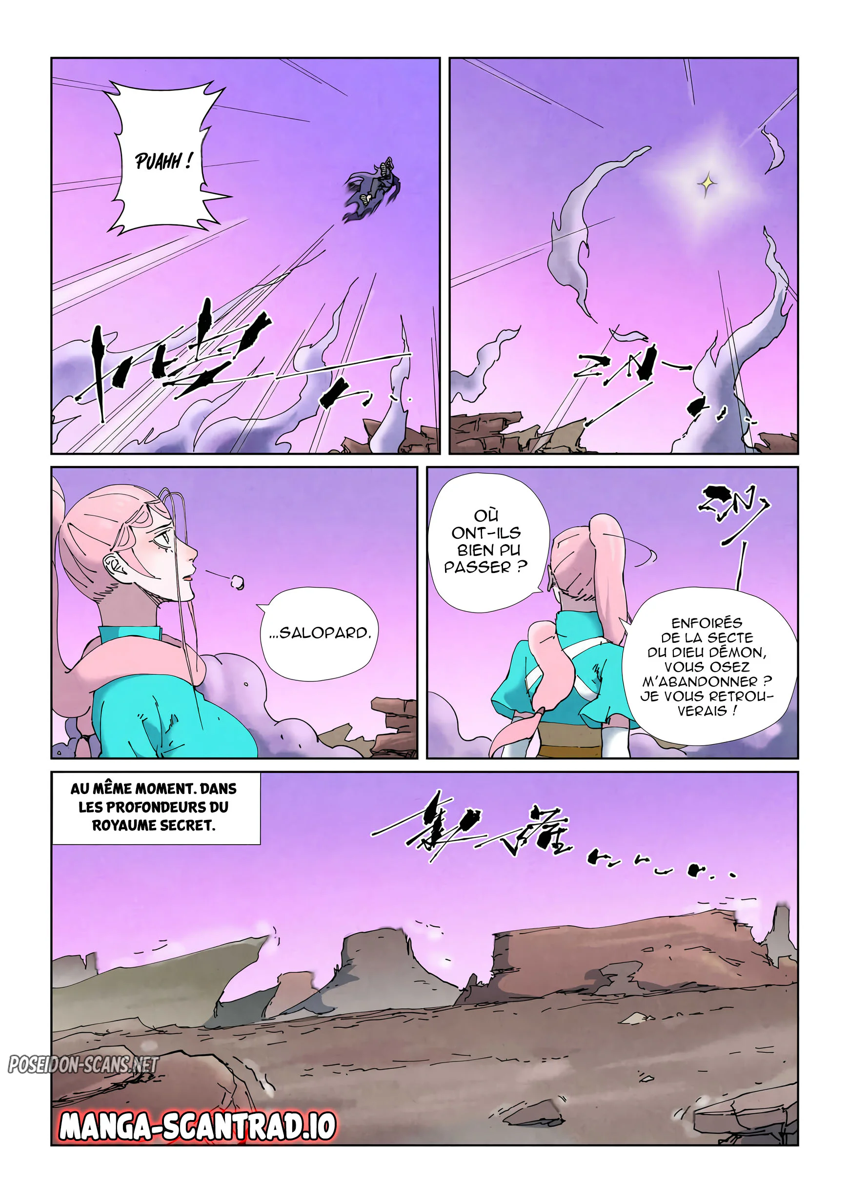 Tales Of Demons And Gods Chapitre 506.1 - Page 5
