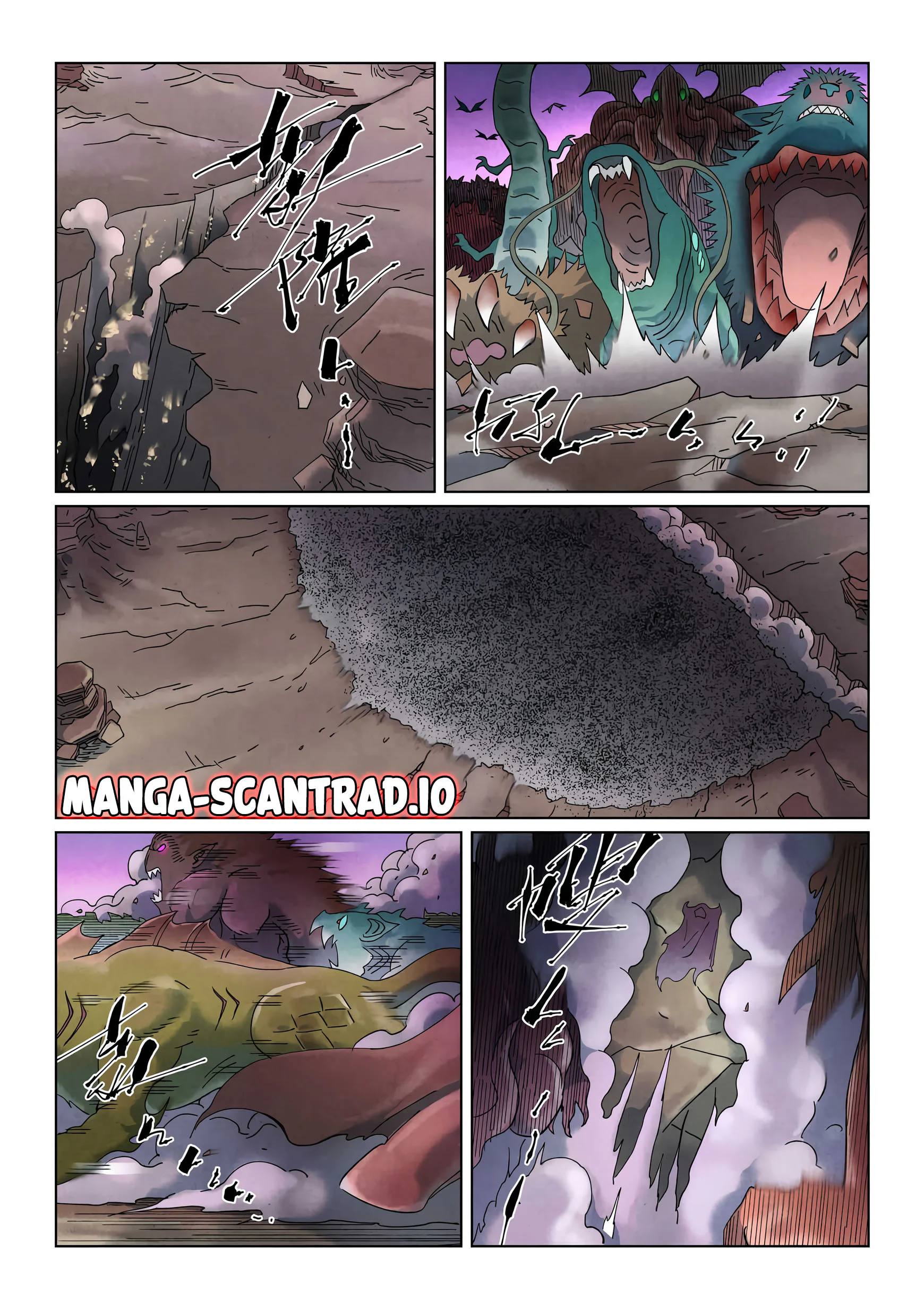 Tales Of Demons And Gods Chapitre 506.1 - Page 6