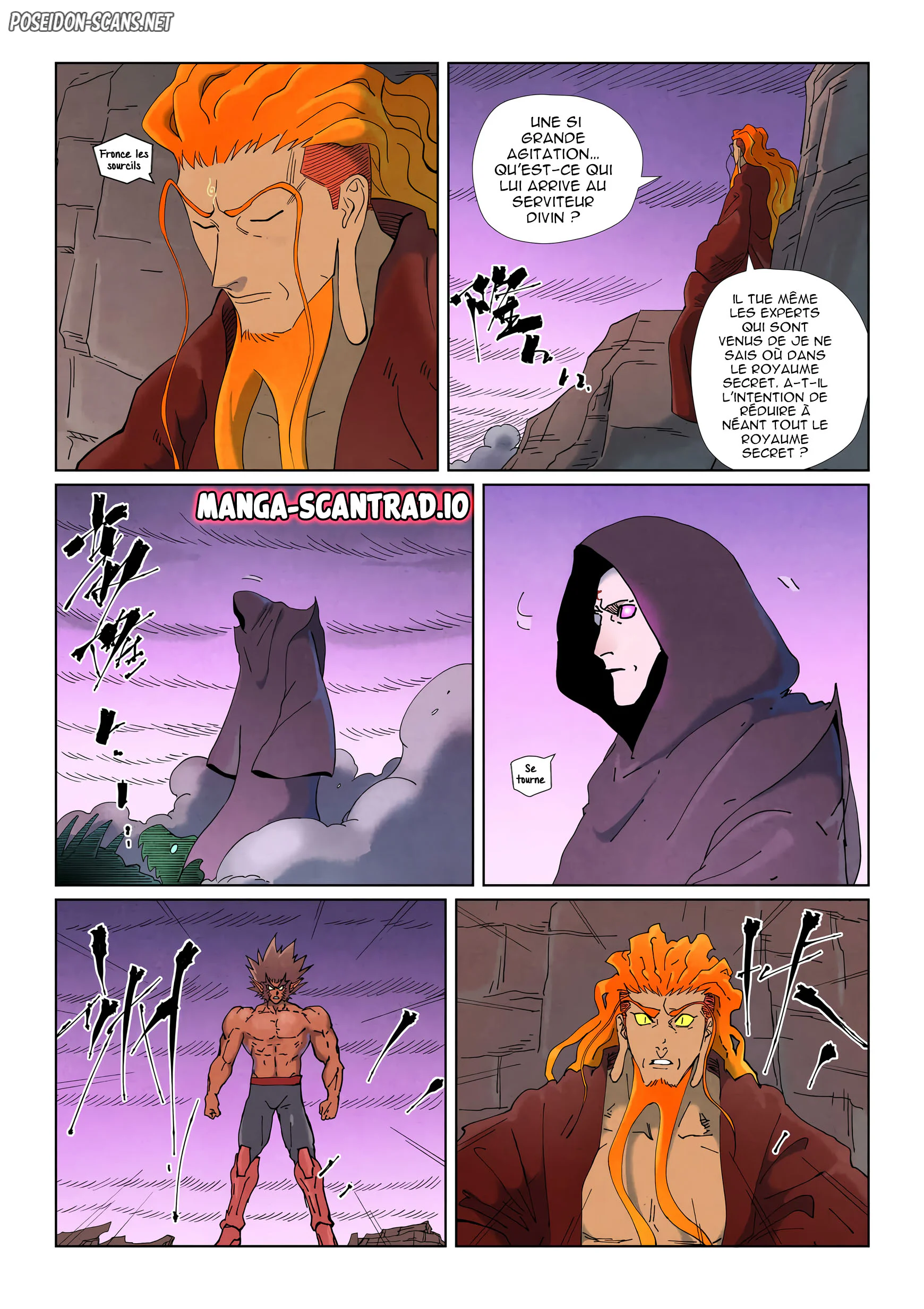 Tales Of Demons And Gods Chapitre 506.6 - Page 1