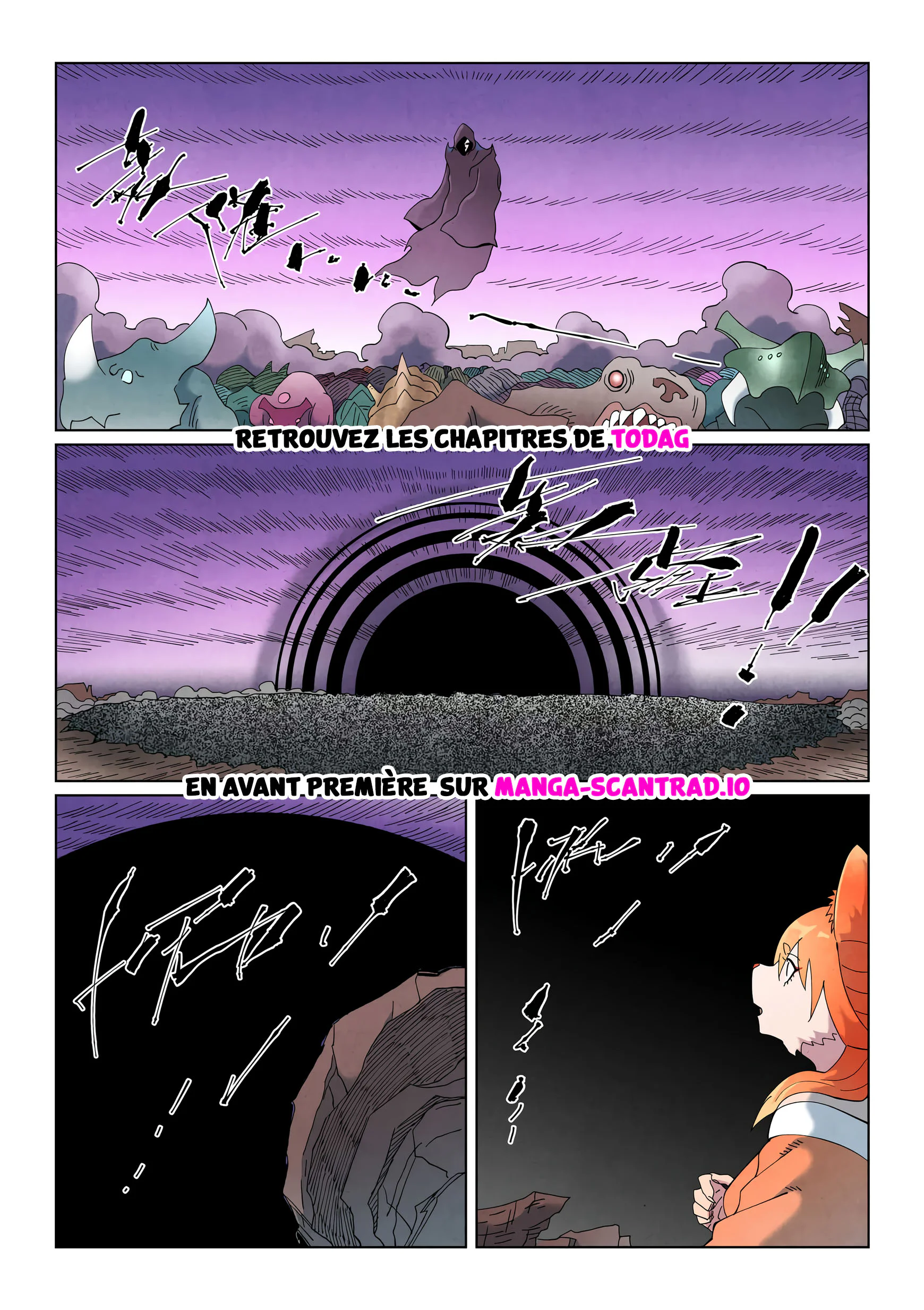 Tales Of Demons And Gods Chapitre 506.6 - Page 3