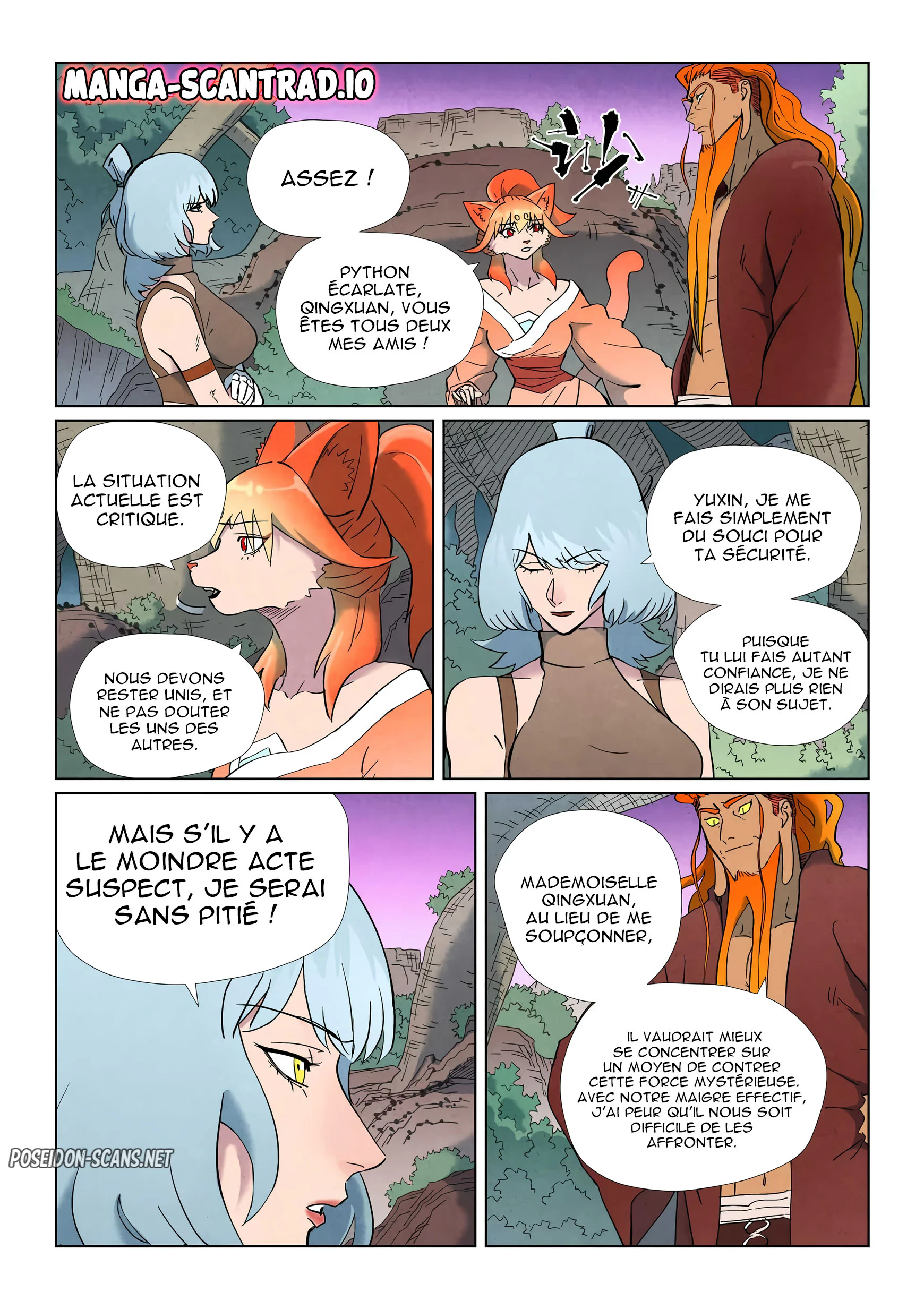 Tales Of Demons And Gods Chapitre 507.1 - Page 5