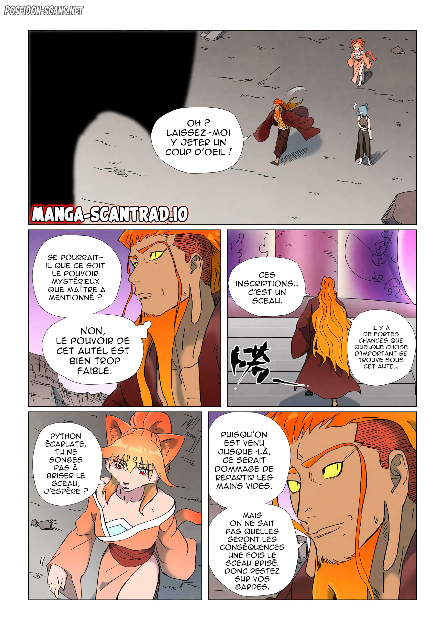 Tales Of Demons And Gods Chapitre 507.6 - Page 1