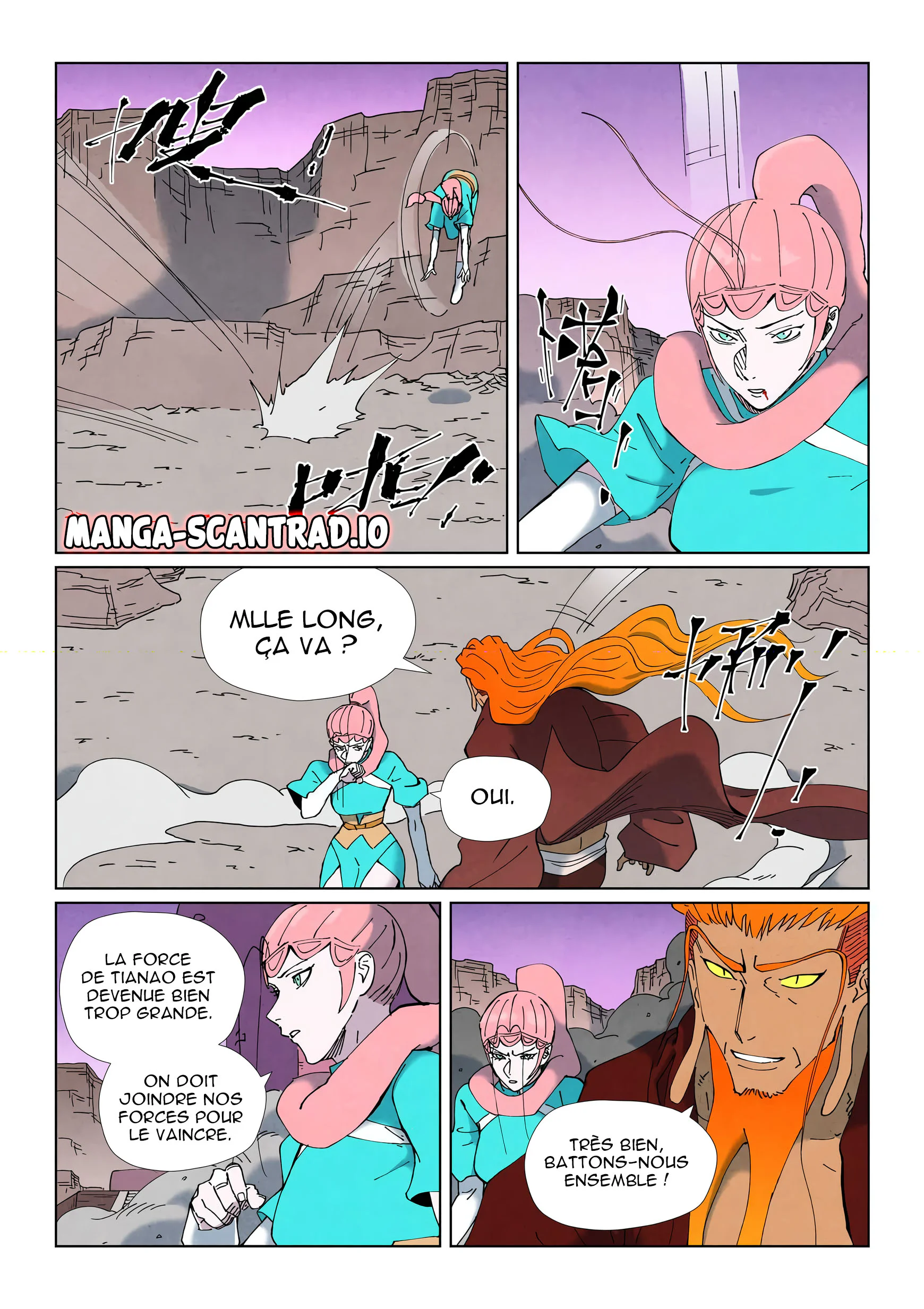 Tales Of Demons And Gods Chapitre 508.1 - Page 7