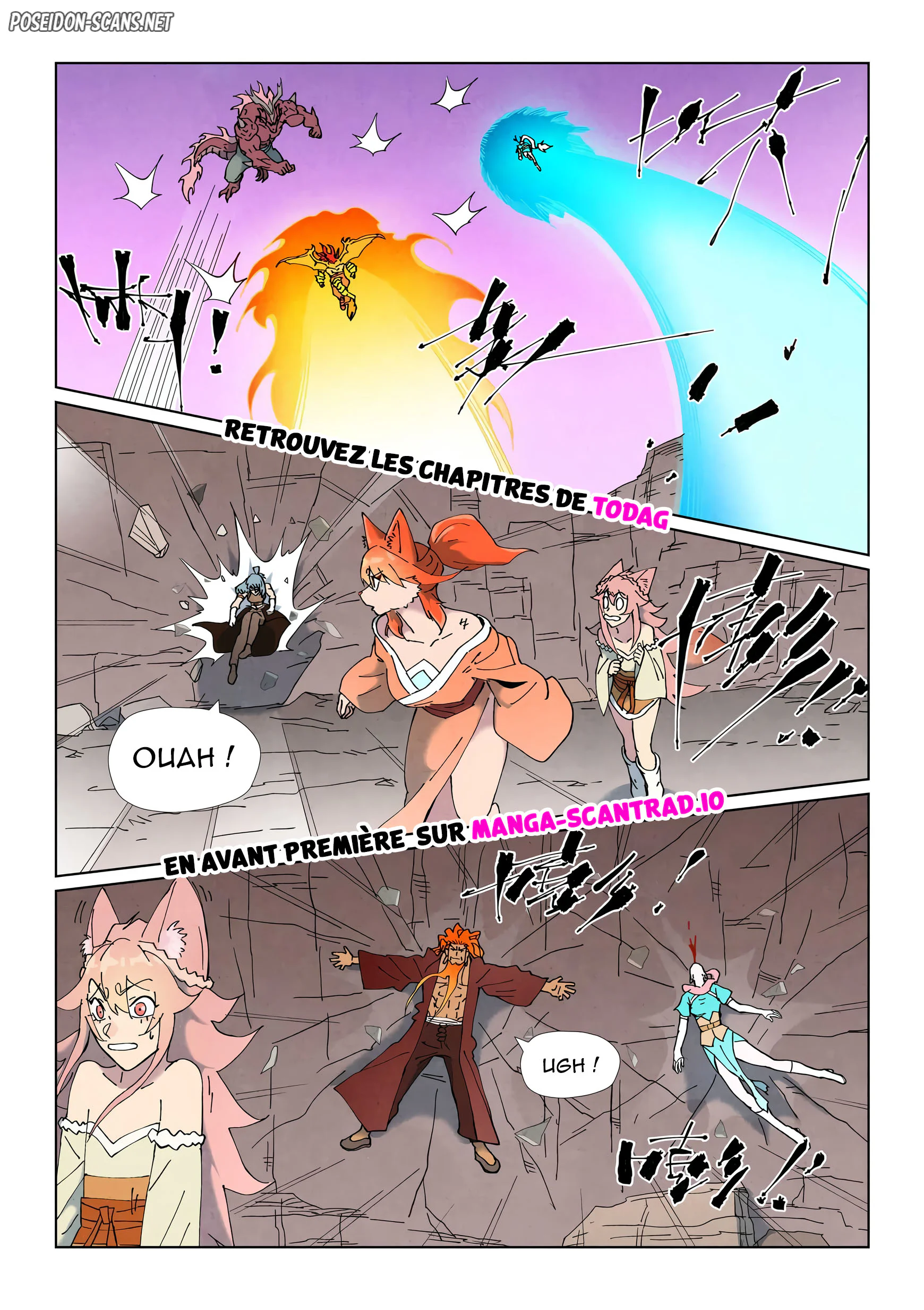 Tales Of Demons And Gods Chapitre 508.6 - Page 1