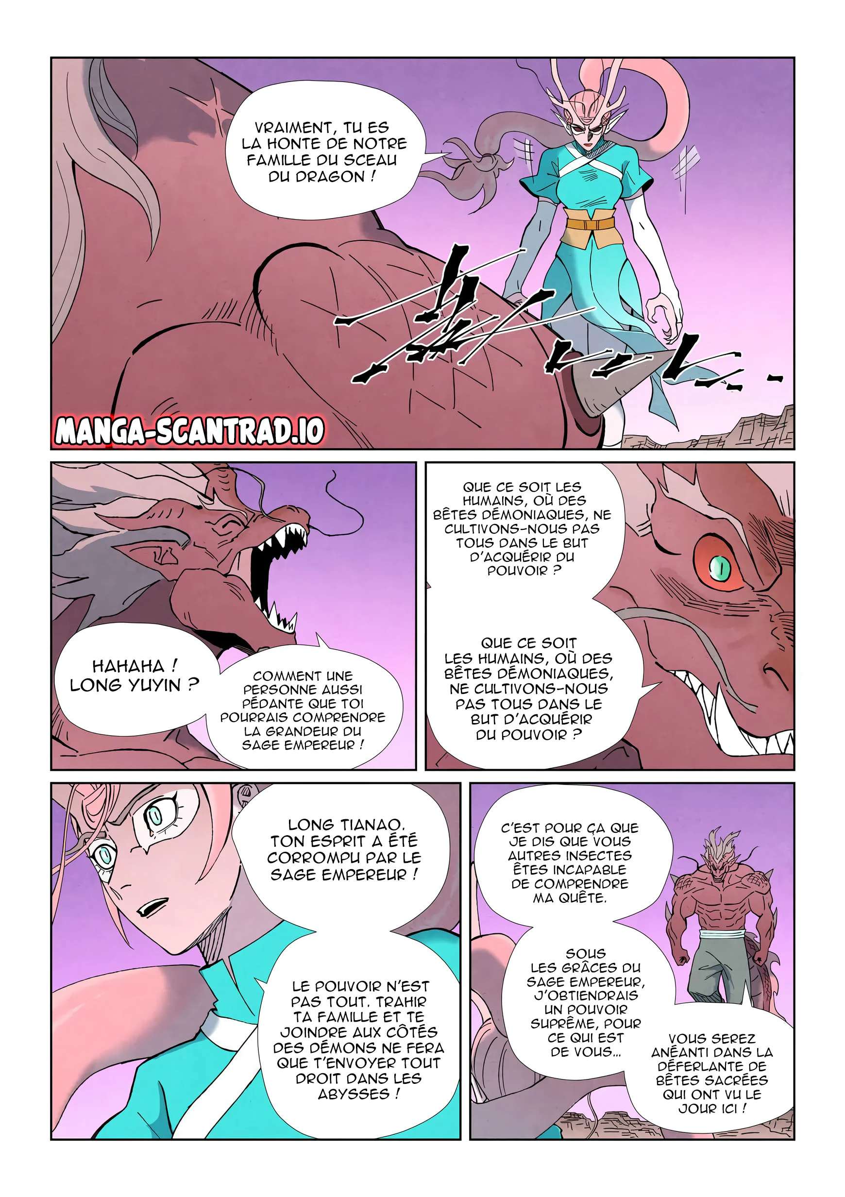 Tales Of Demons And Gods Chapitre 508.6 - Page 6