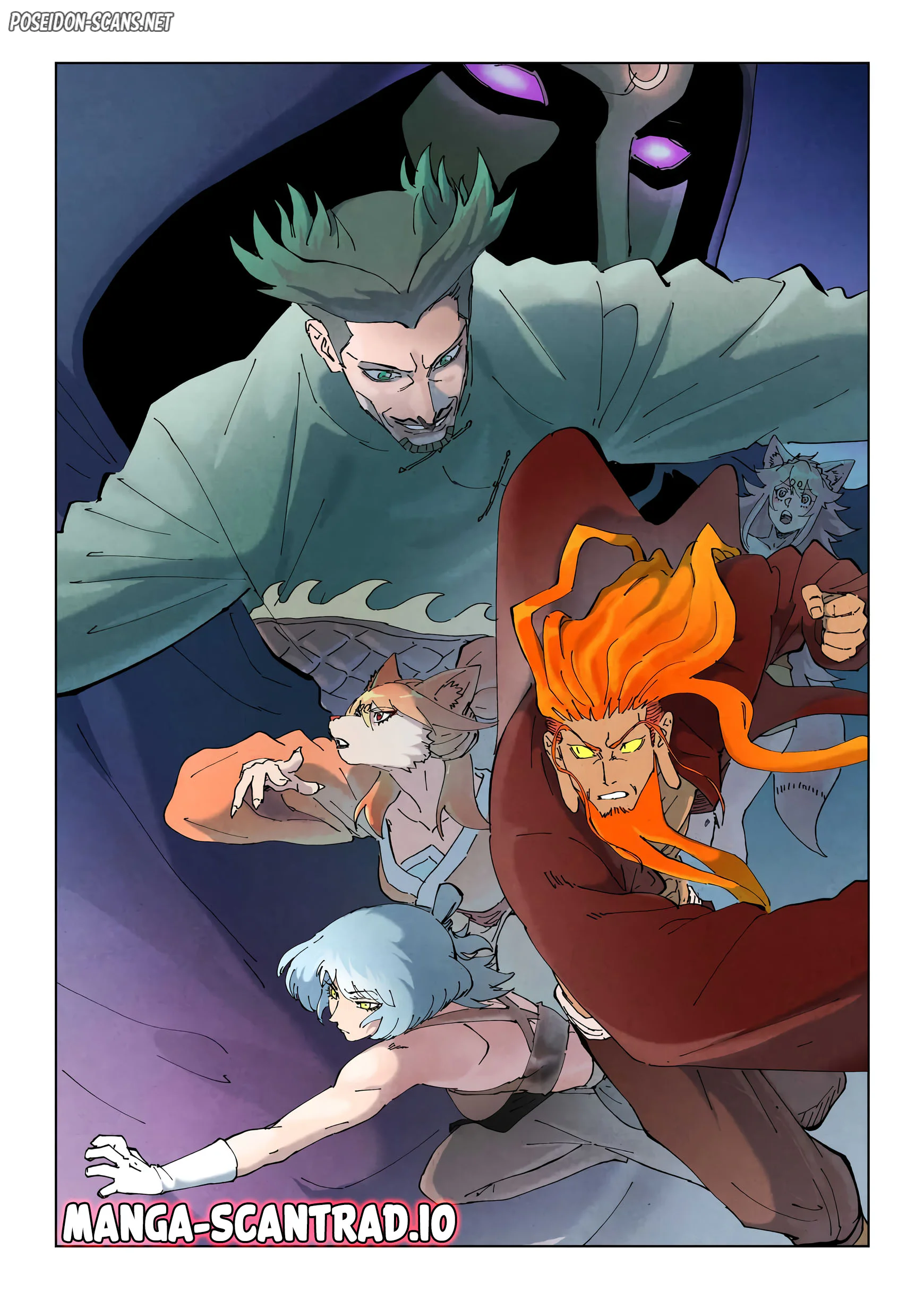 Tales Of Demons And Gods Chapitre 509.1 - Page 1