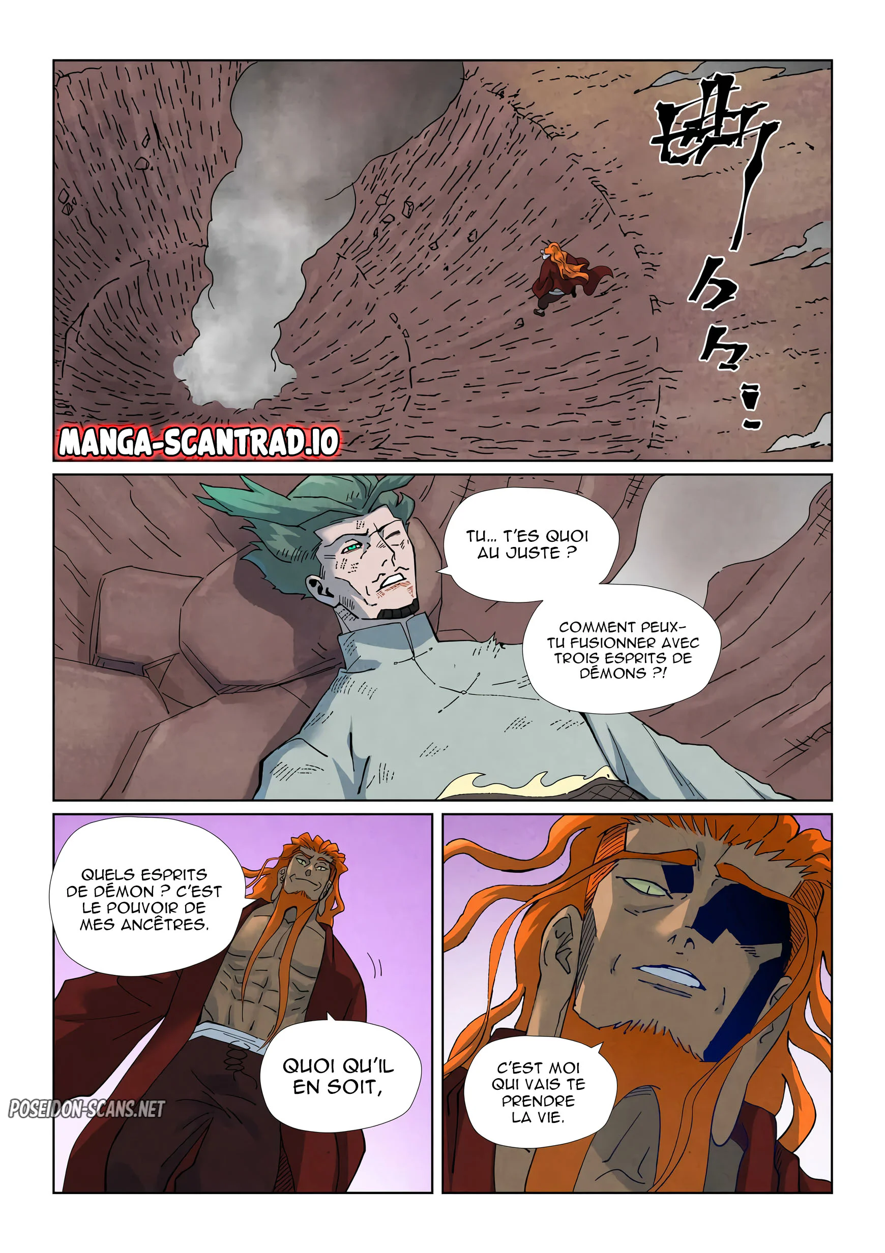 Tales Of Demons And Gods Chapitre 509.1 - Page 5