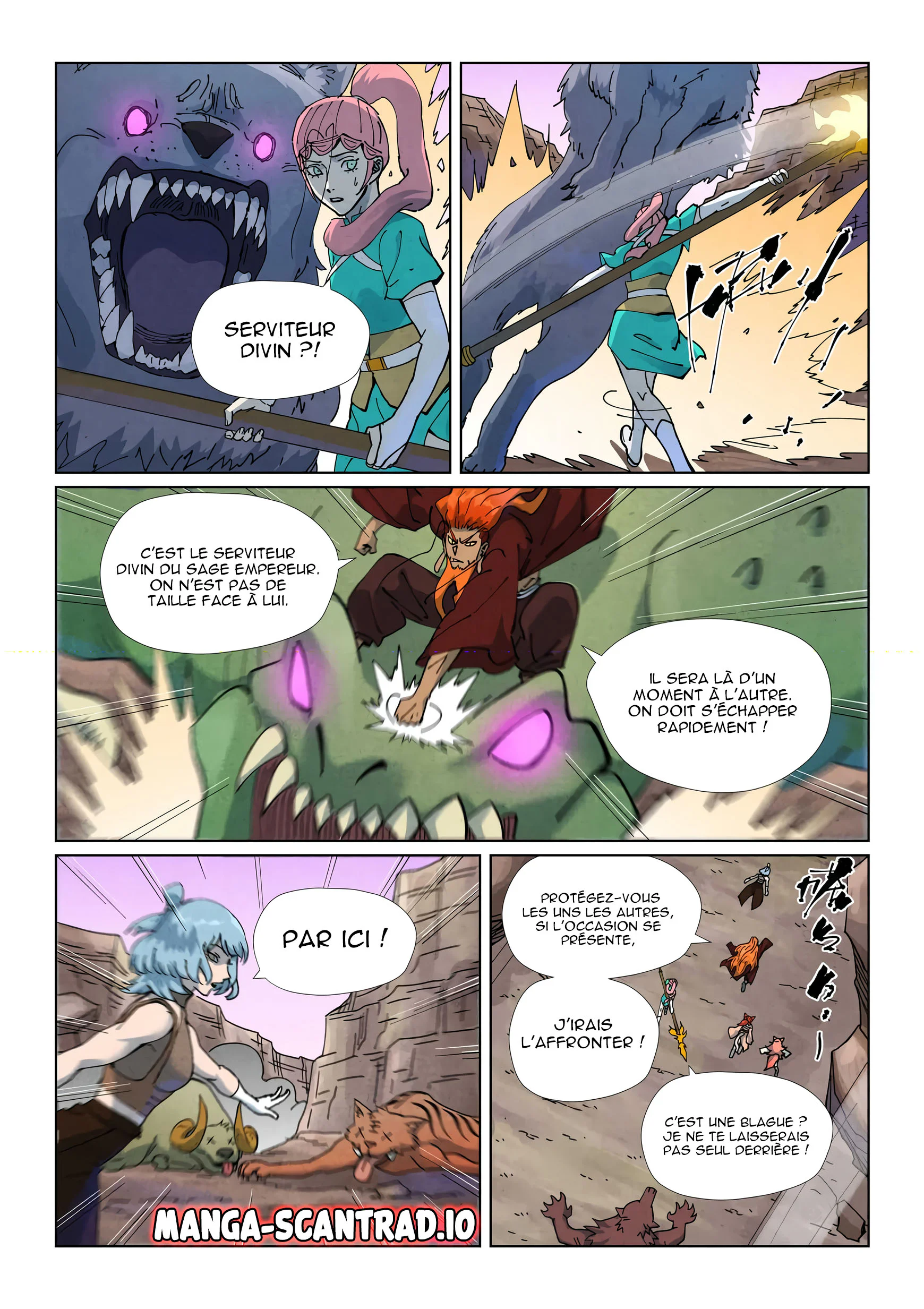 Tales Of Demons And Gods Chapitre 509.6 - Page 8