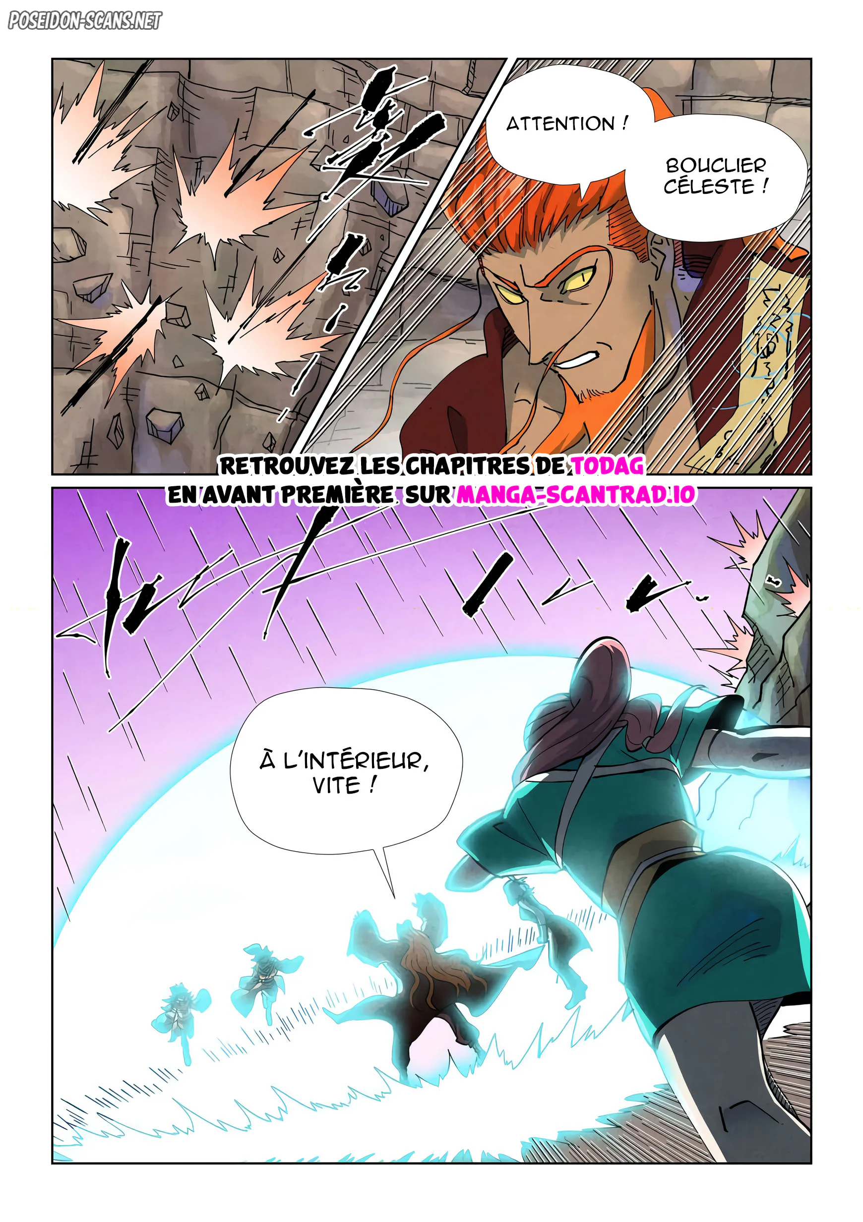 Tales Of Demons And Gods Chapitre 510.1 - Page 1