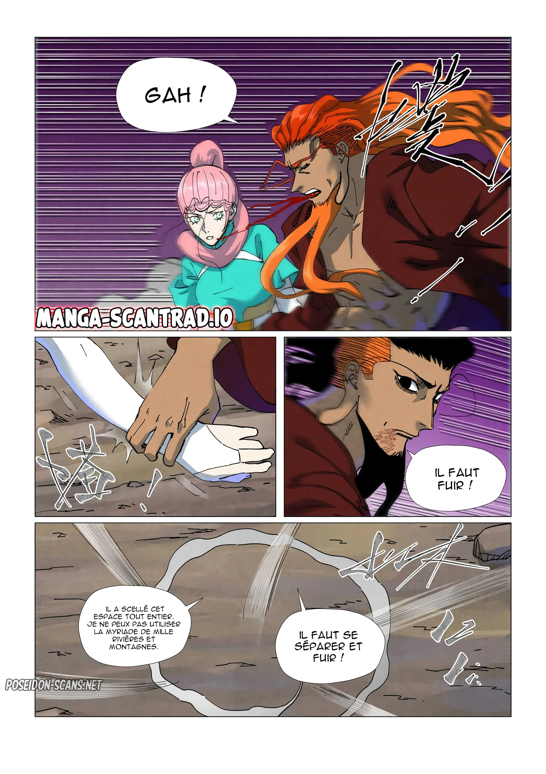 Tales Of Demons And Gods Chapitre 510.1 - Page 5