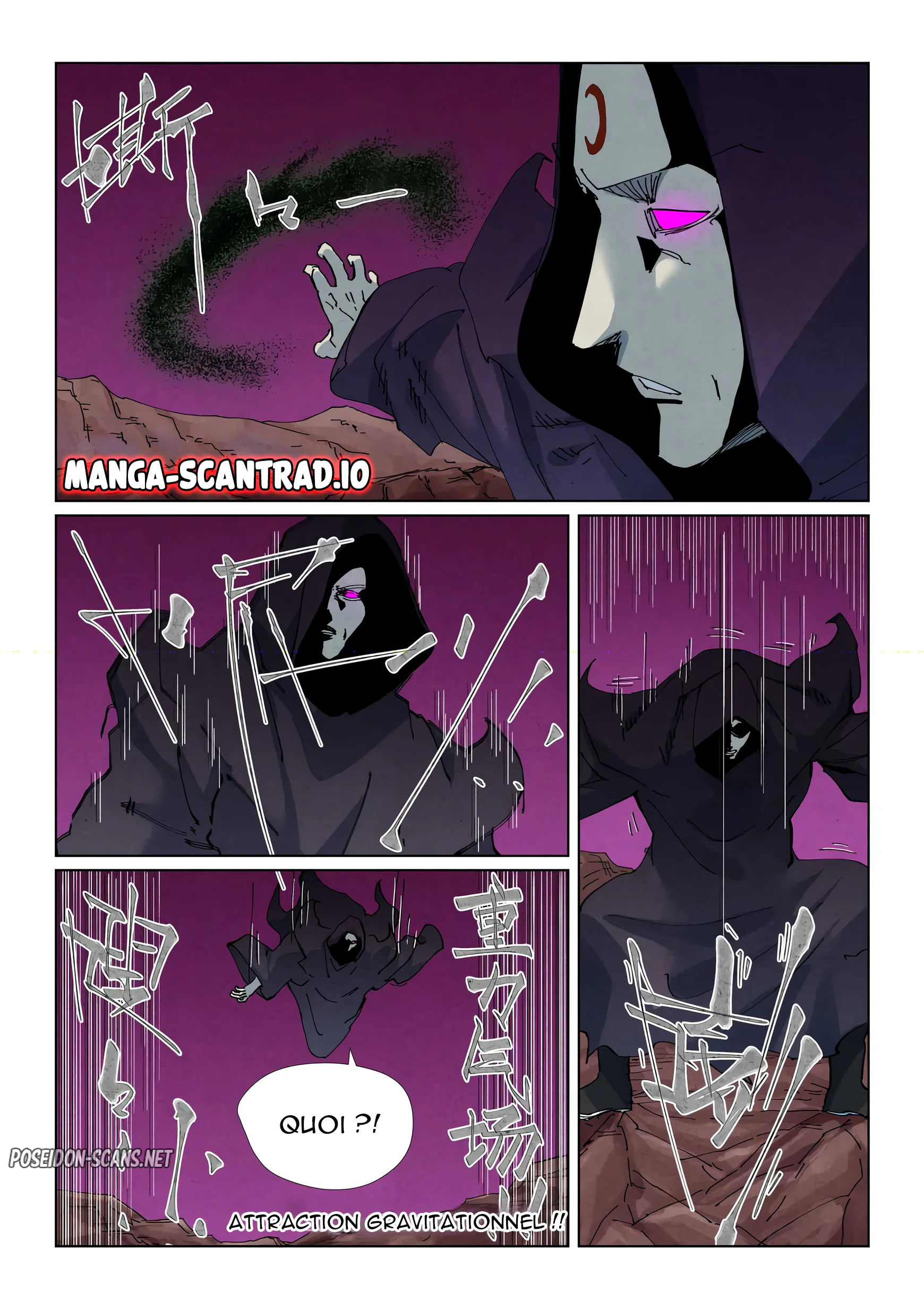 Tales Of Demons And Gods Chapitre 510.6 - Page 5