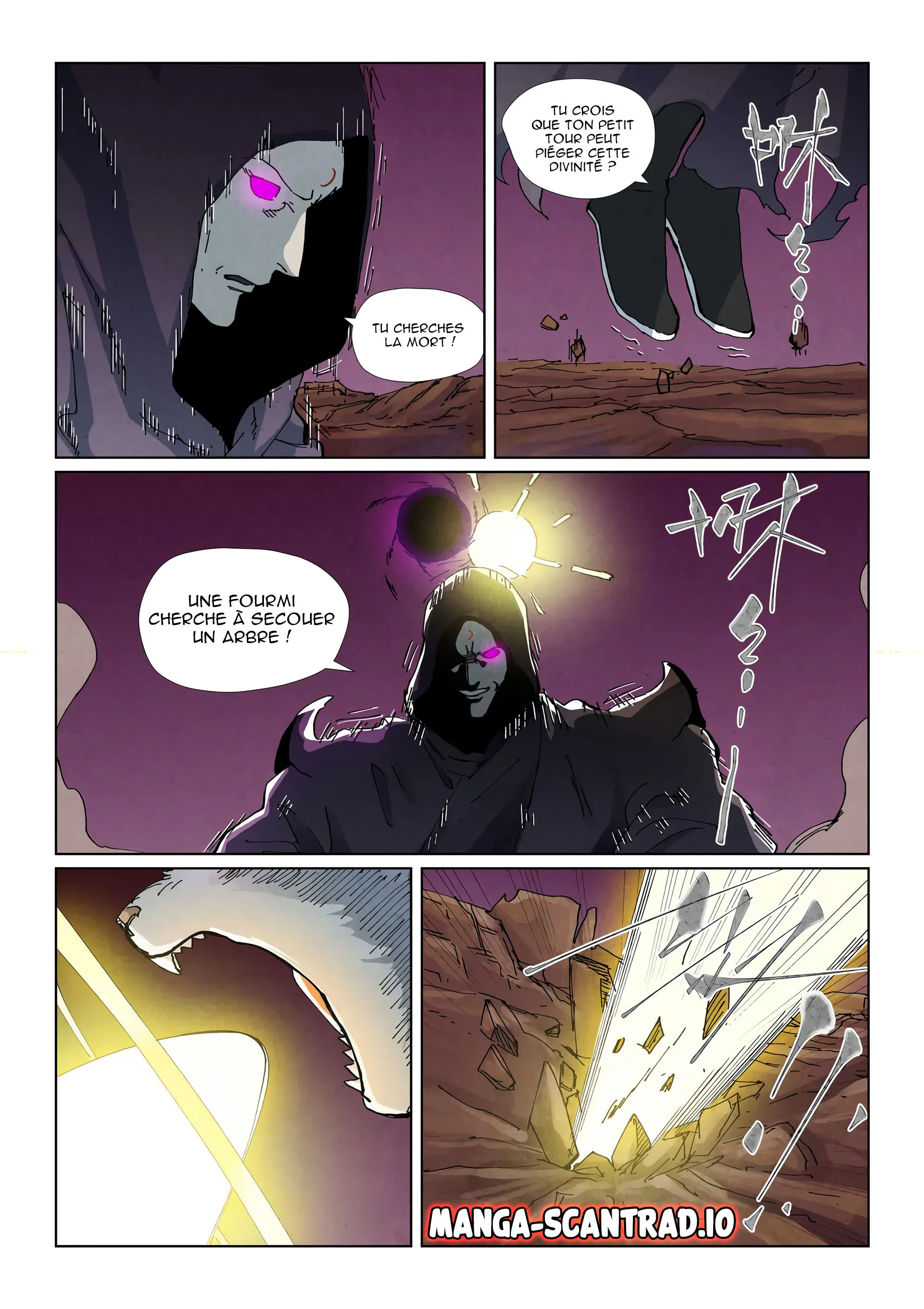 Tales Of Demons And Gods Chapitre 510.6 - Page 6