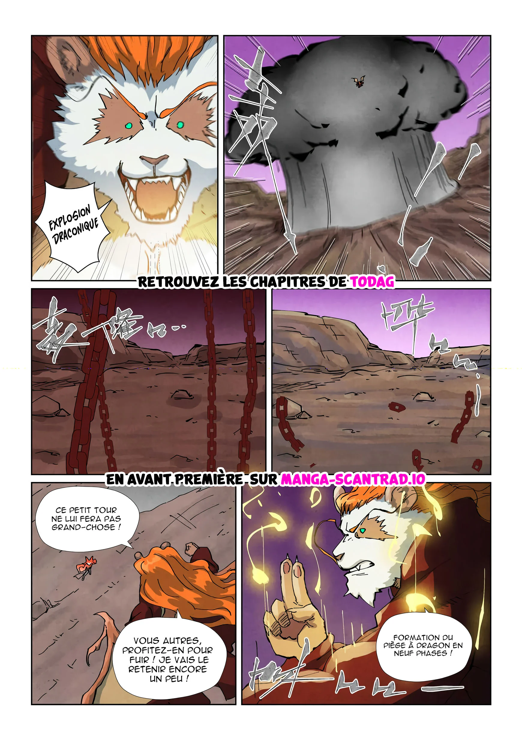 Tales Of Demons And Gods Chapitre 510.6 - Page 9