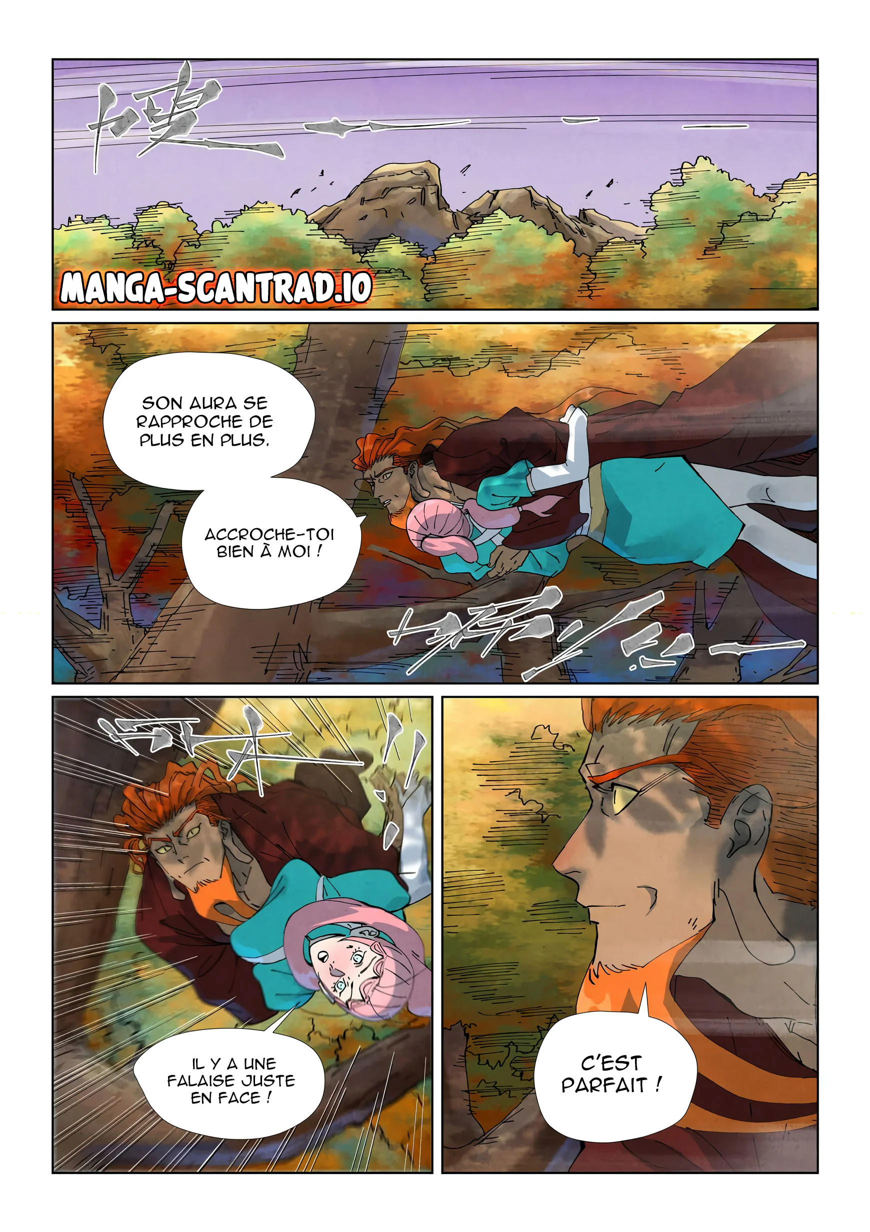 Tales Of Demons And Gods Chapitre 511.1 - Page 8