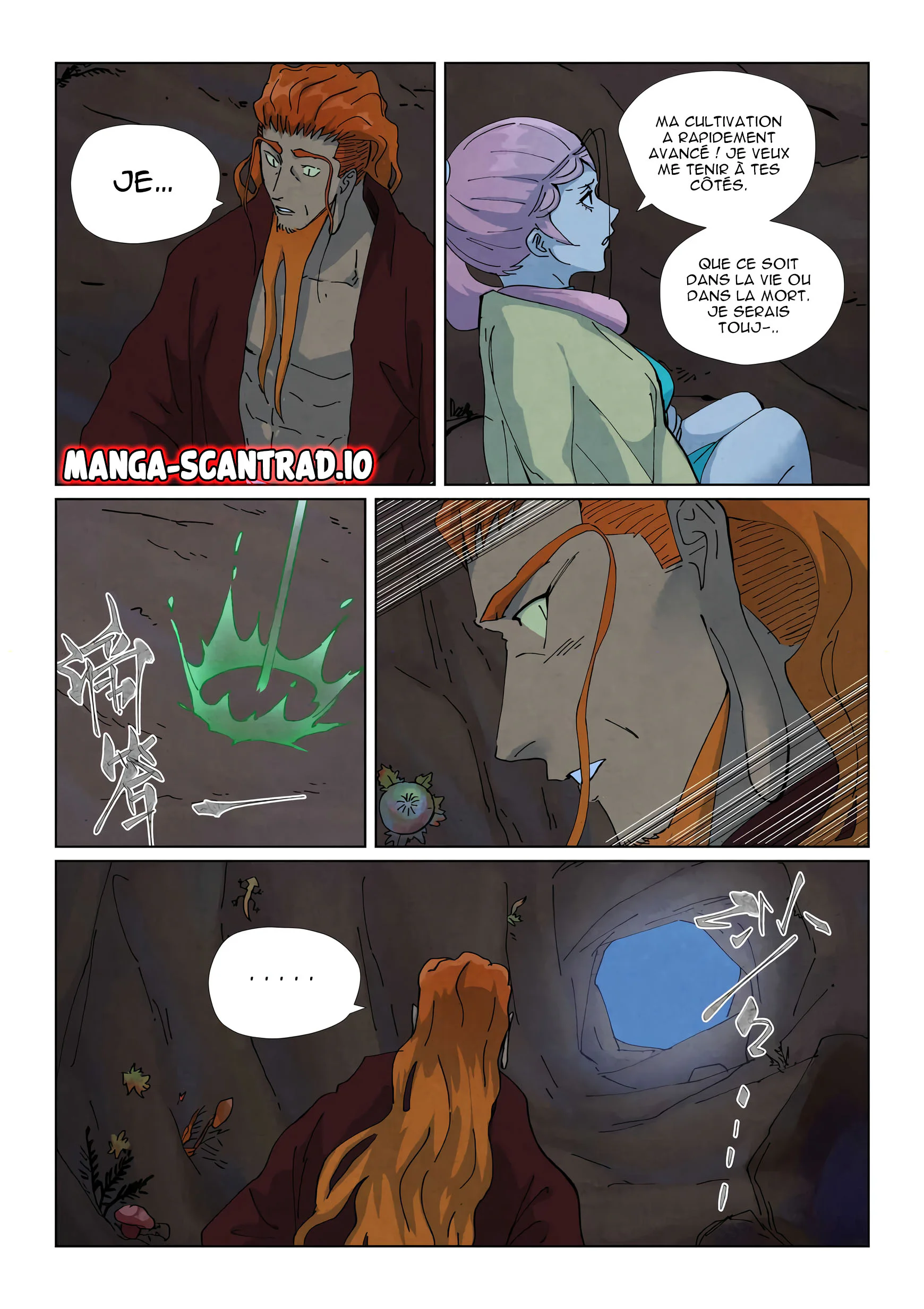 Tales Of Demons And Gods Chapitre 511.6 - Page 6