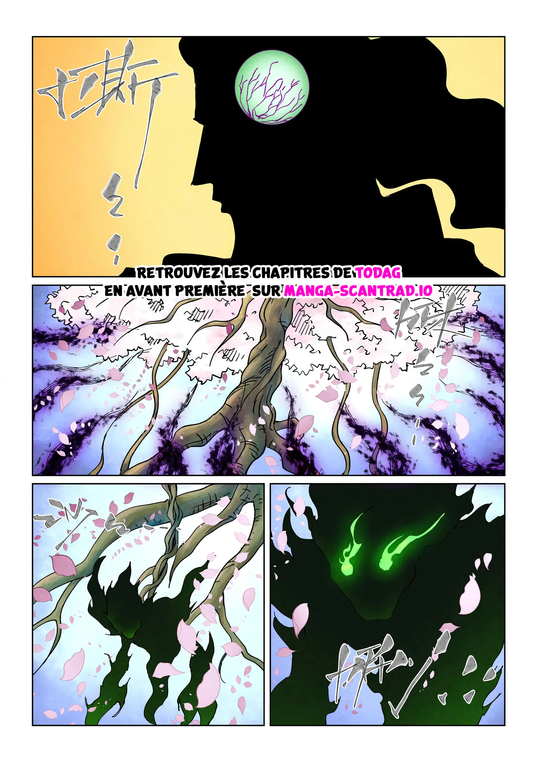 Tales Of Demons And Gods Chapitre 512.1 - Page 2