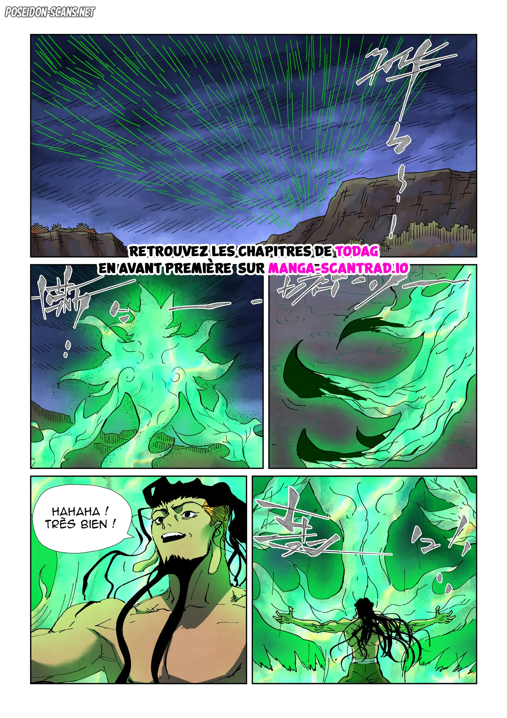 Tales Of Demons And Gods Chapitre 512.6 - Page 1
