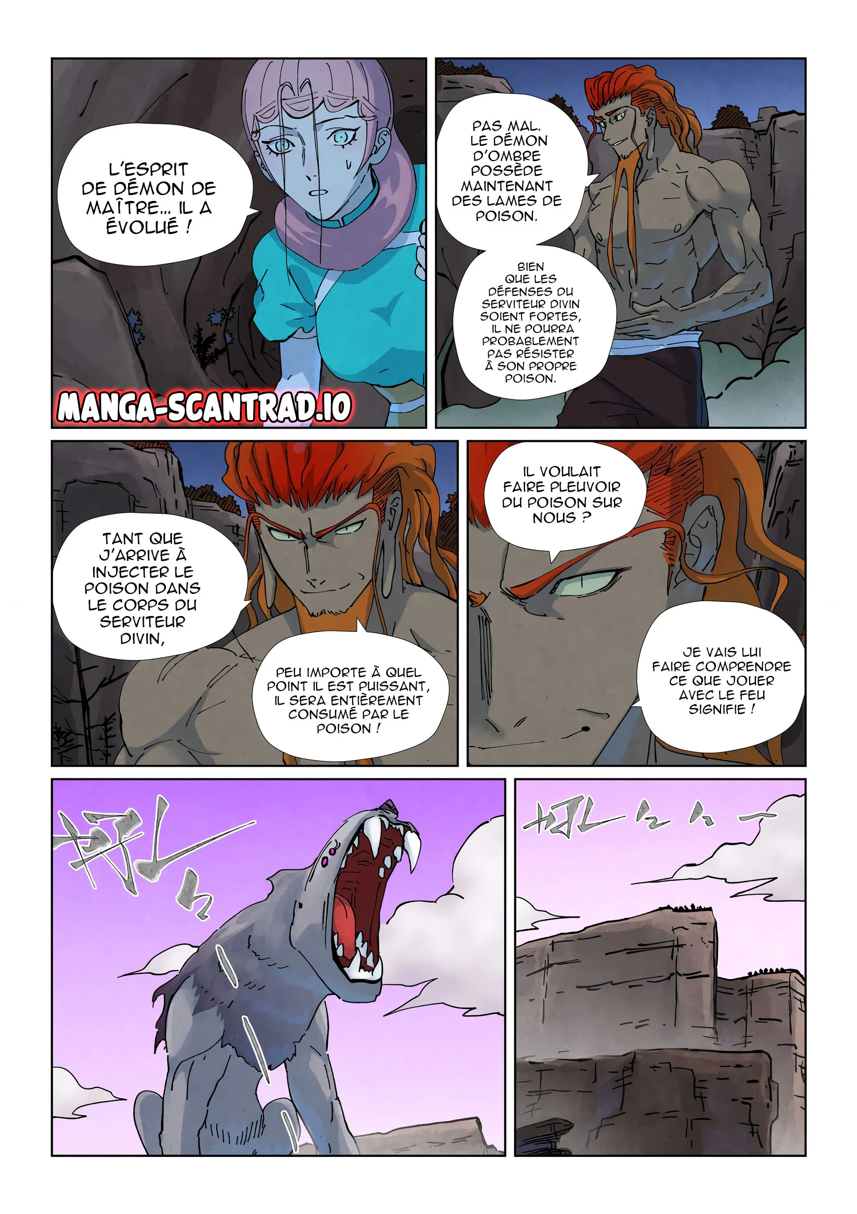 Tales Of Demons And Gods Chapitre 512.6 - Page 4