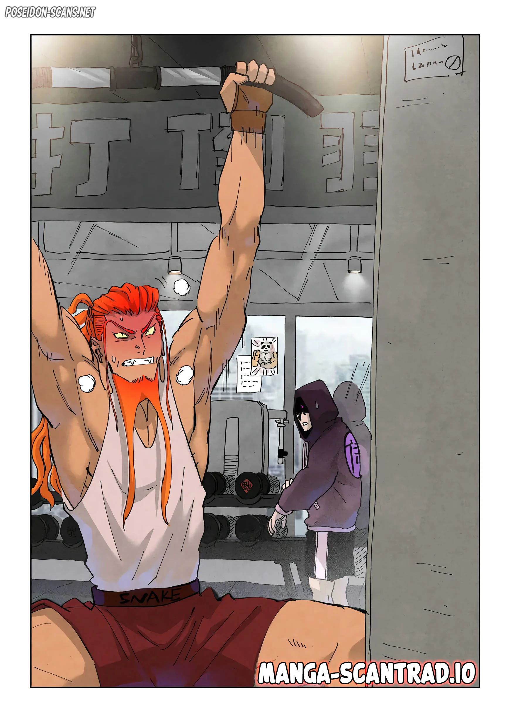 Tales Of Demons And Gods Chapitre 513.1 - Page 1
